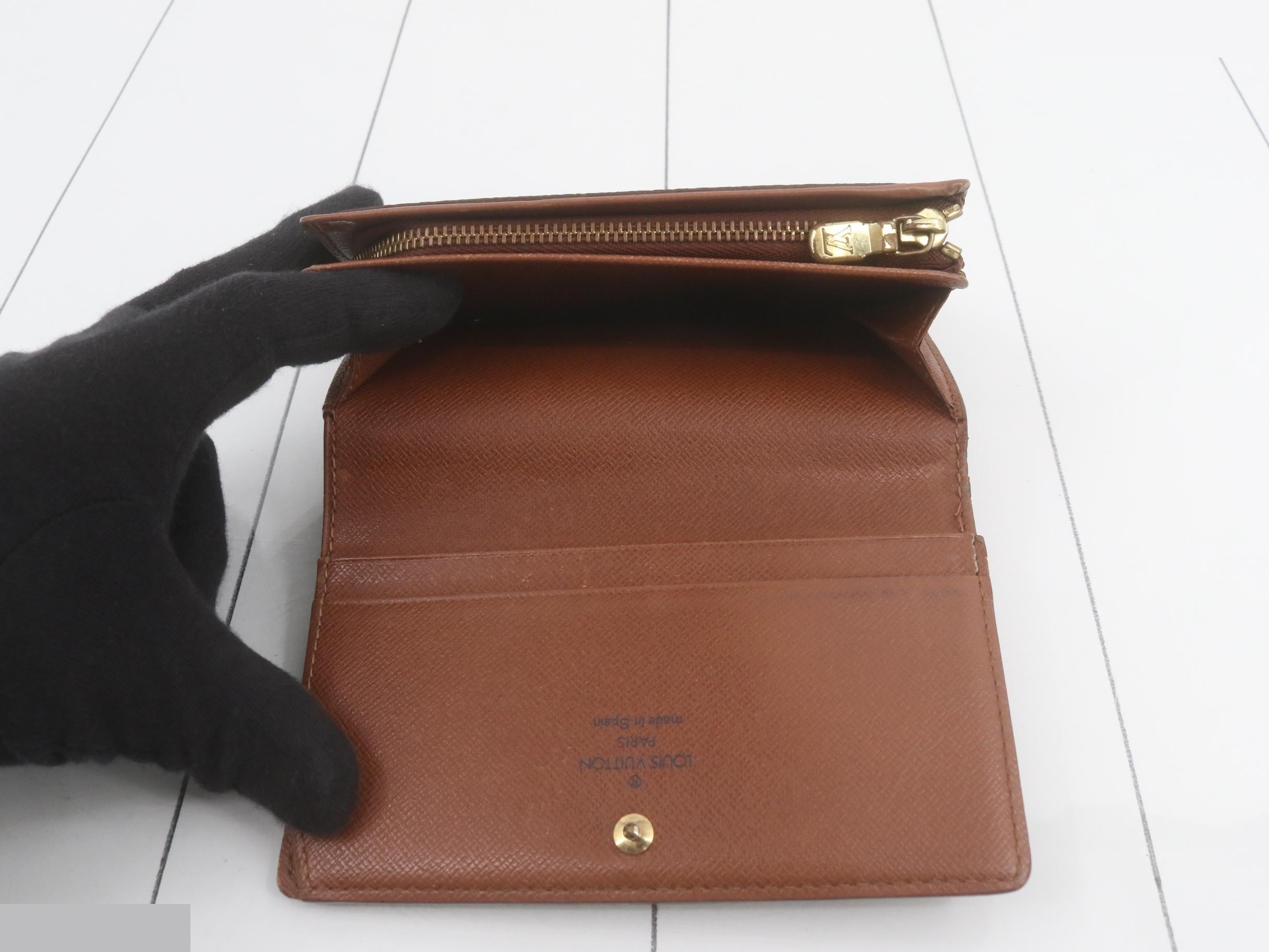 wallet — view 4