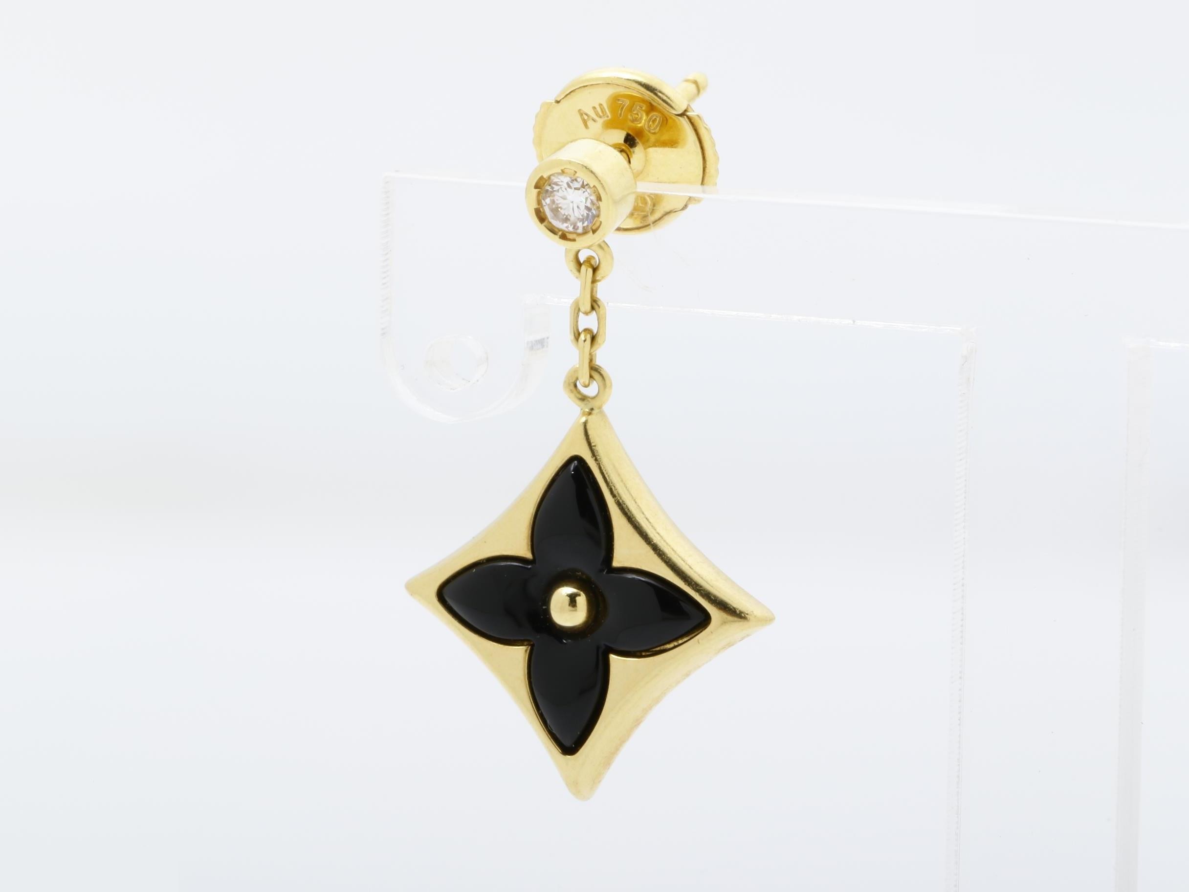 VUITTON Star Blossom BB750YG Onyx Diamond 4.5g — view 3