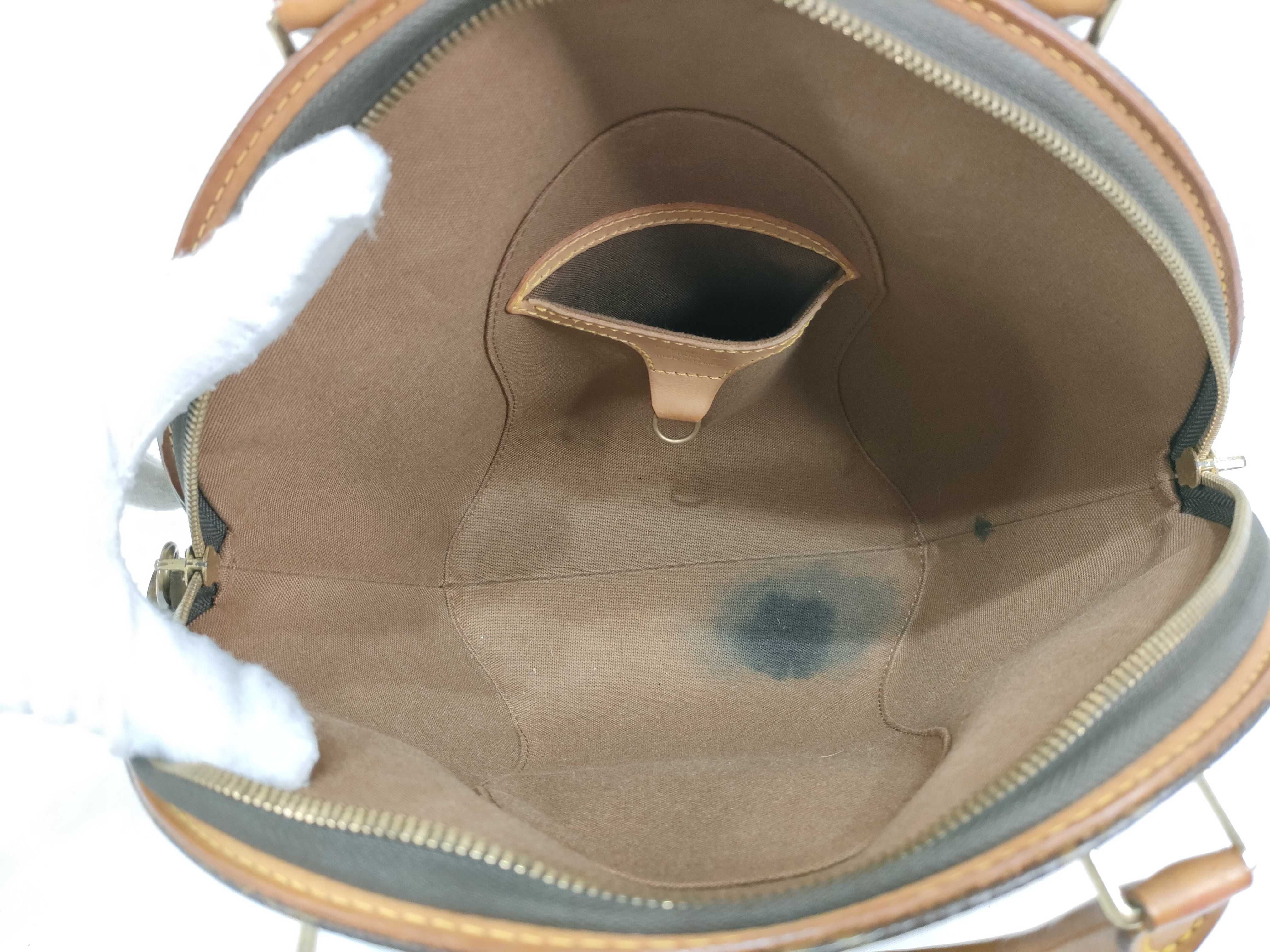 Monogram ID Bag Canvas Monogram Ellipse MM handbag 20 cm #MI0918 handbag — view 13