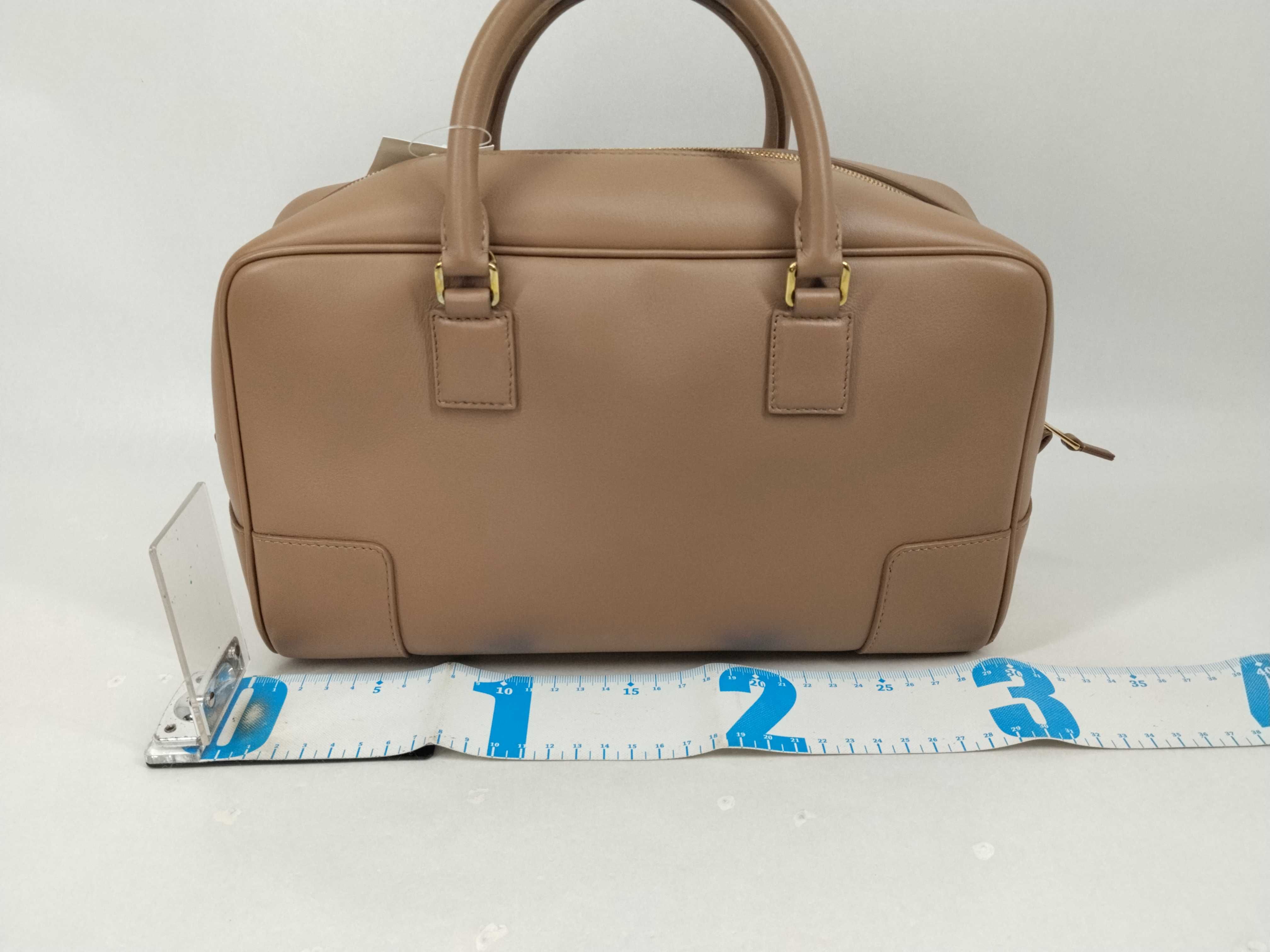 Amazona/Beige Handbag — view 2