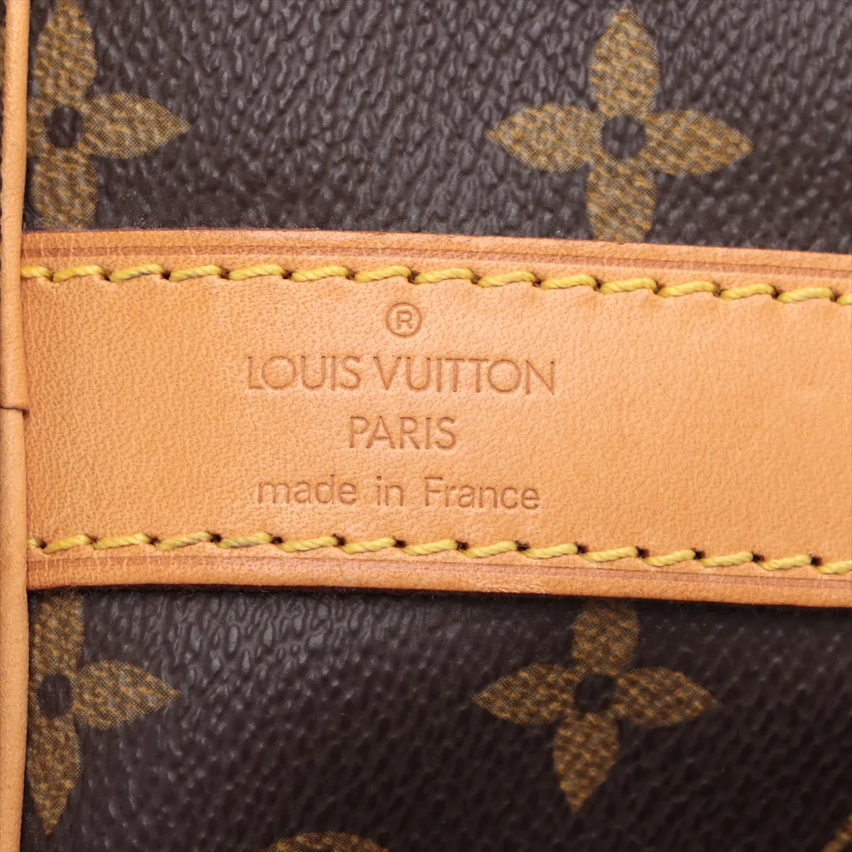 Monogram Keepall Bandouliere 50 M41416 SP0939 Brown — view 9