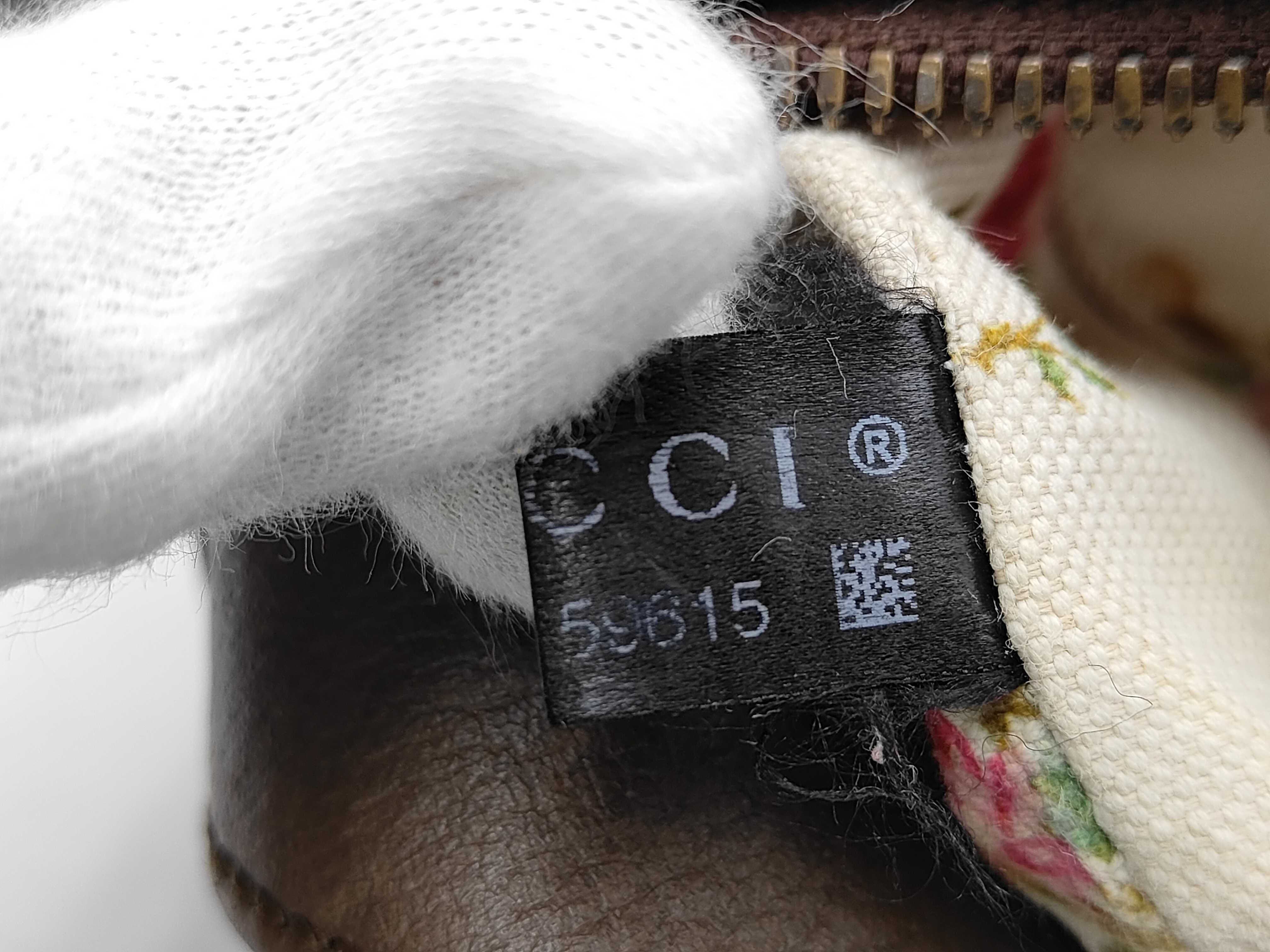 GG Supreme Neo Vintage Shoulder Bag — view 11