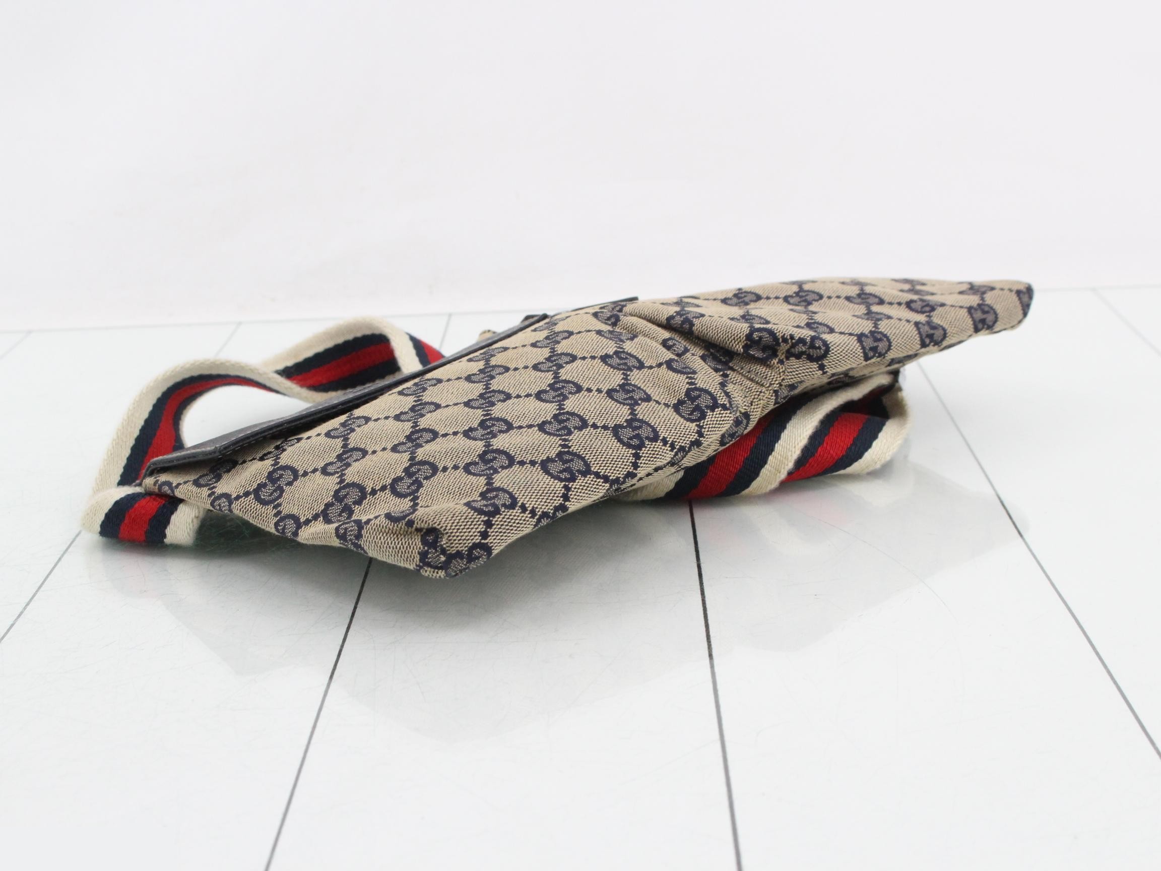 GG Canvas (Bag) - Shoulder Bag — view 5
