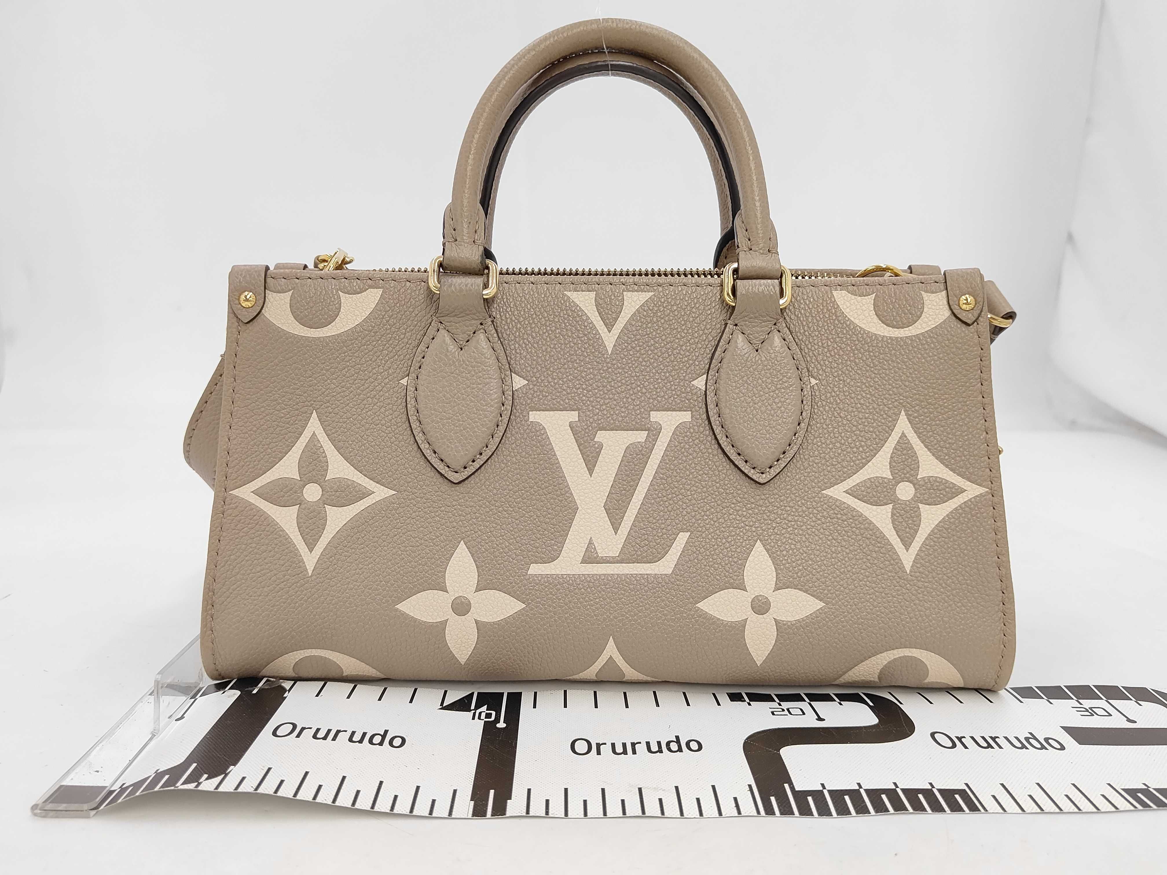 Monogram Empreinte OnTheGo EW M23641 Brown RFID-detectable shoulder bag — view 2