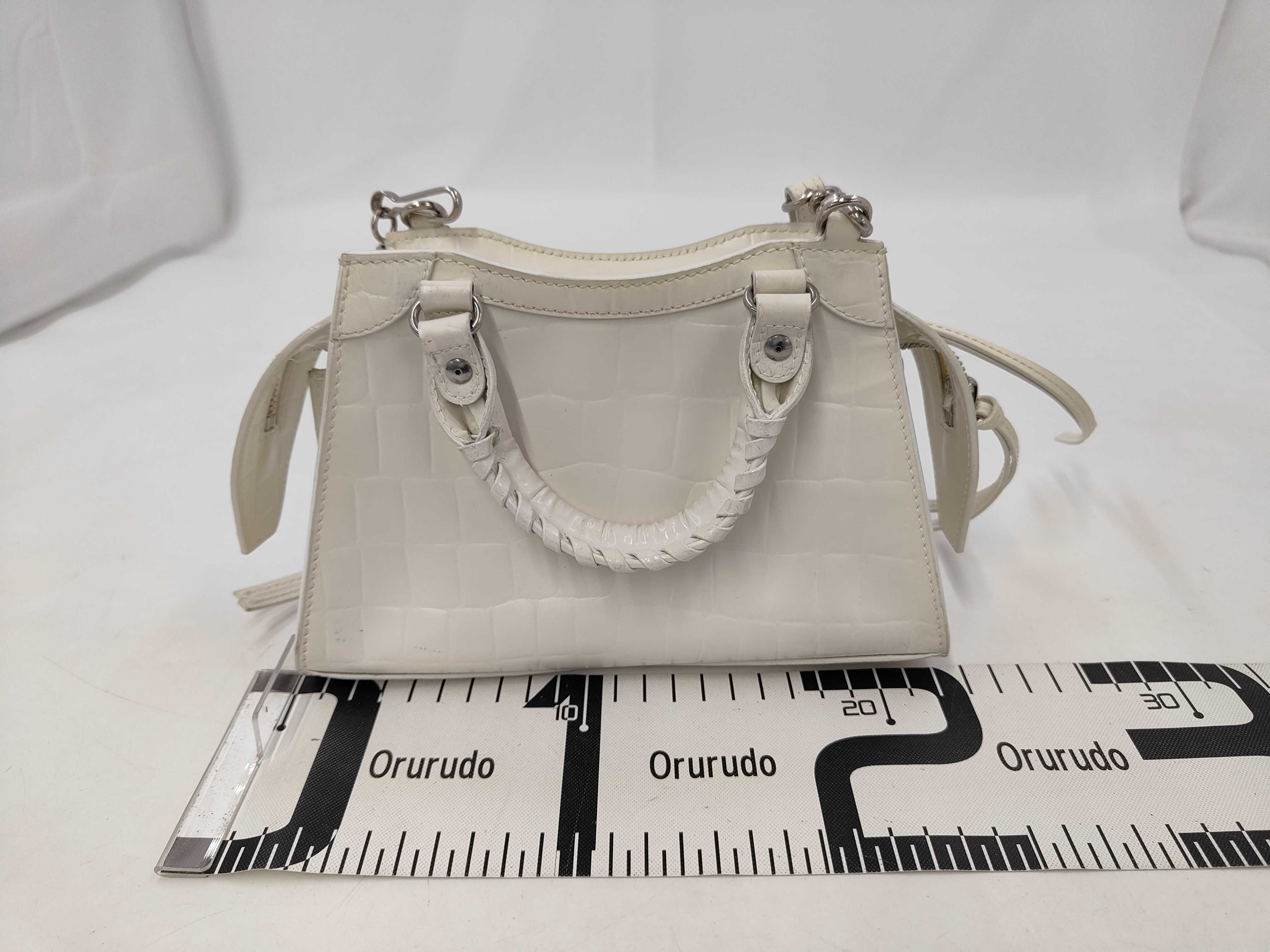 City 2-way White Handbag — view 2