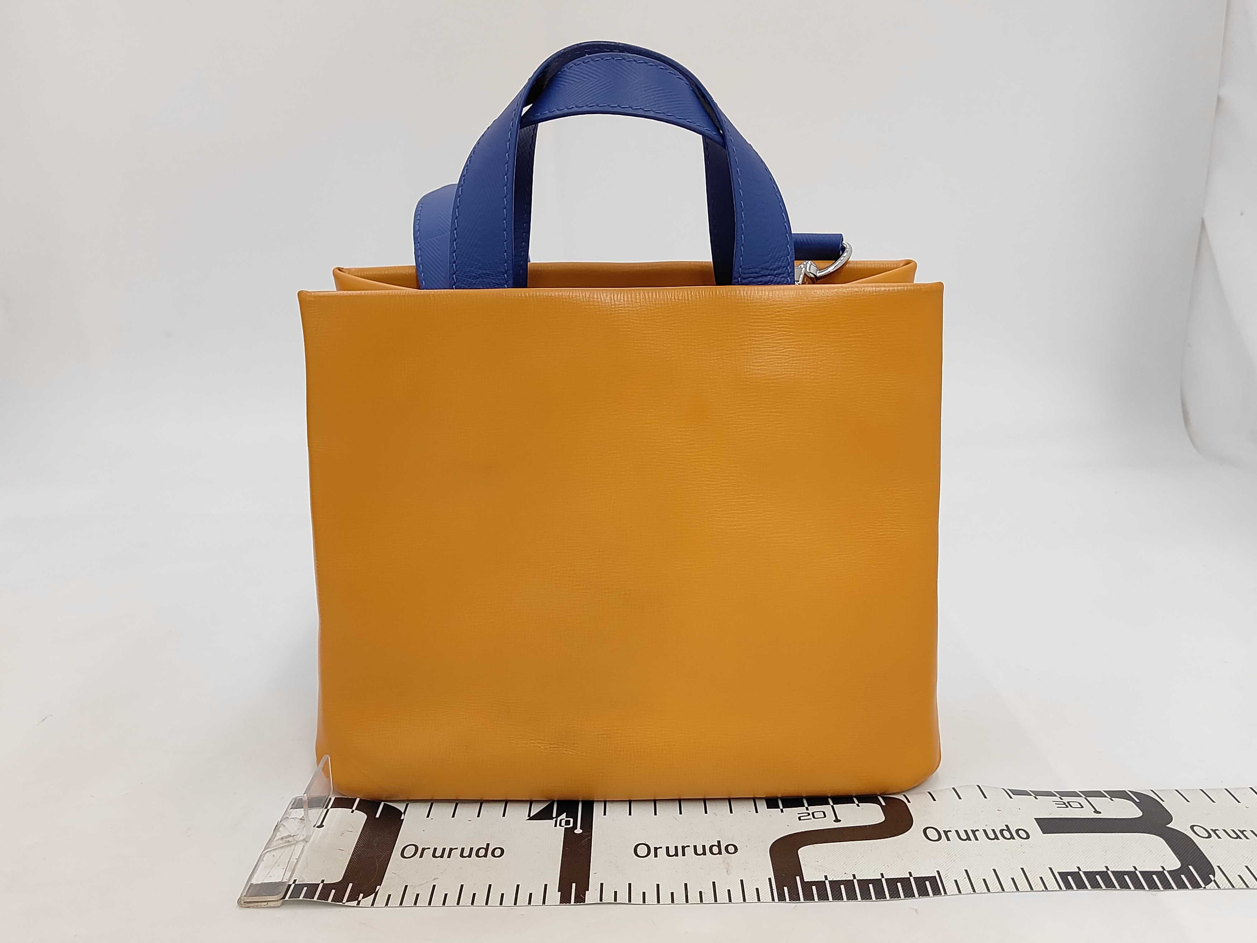Shopper Tote MINI M15237 (RFID detected) Tote Bag — view 2