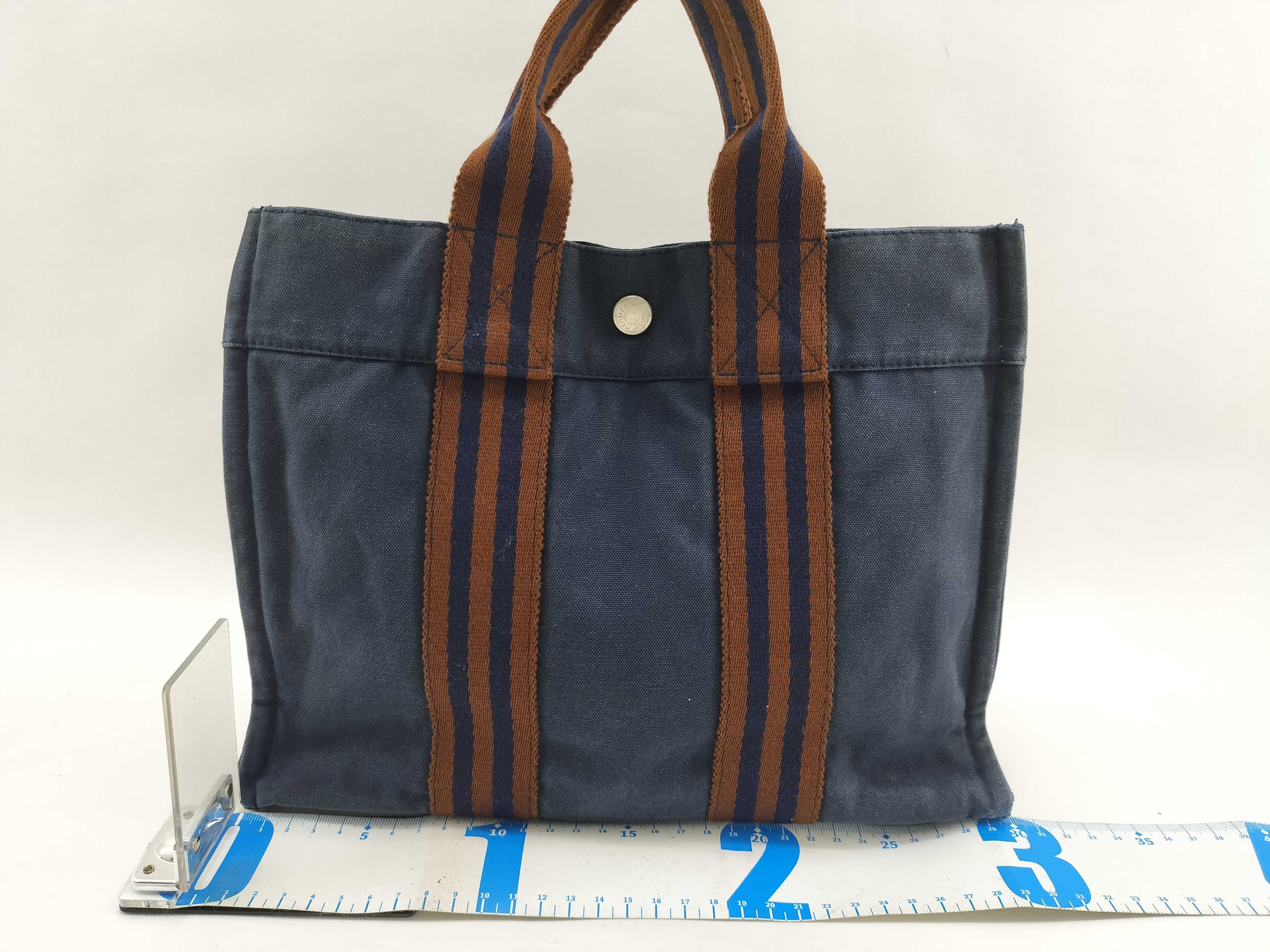 Fourre-Tout PM Navy Handbag — view 2