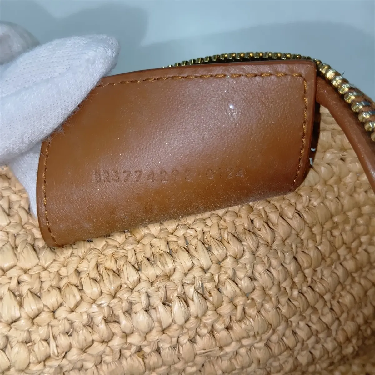Raffia x Leather Shoulder Bag, Beige x Brown, 774293 — view 11