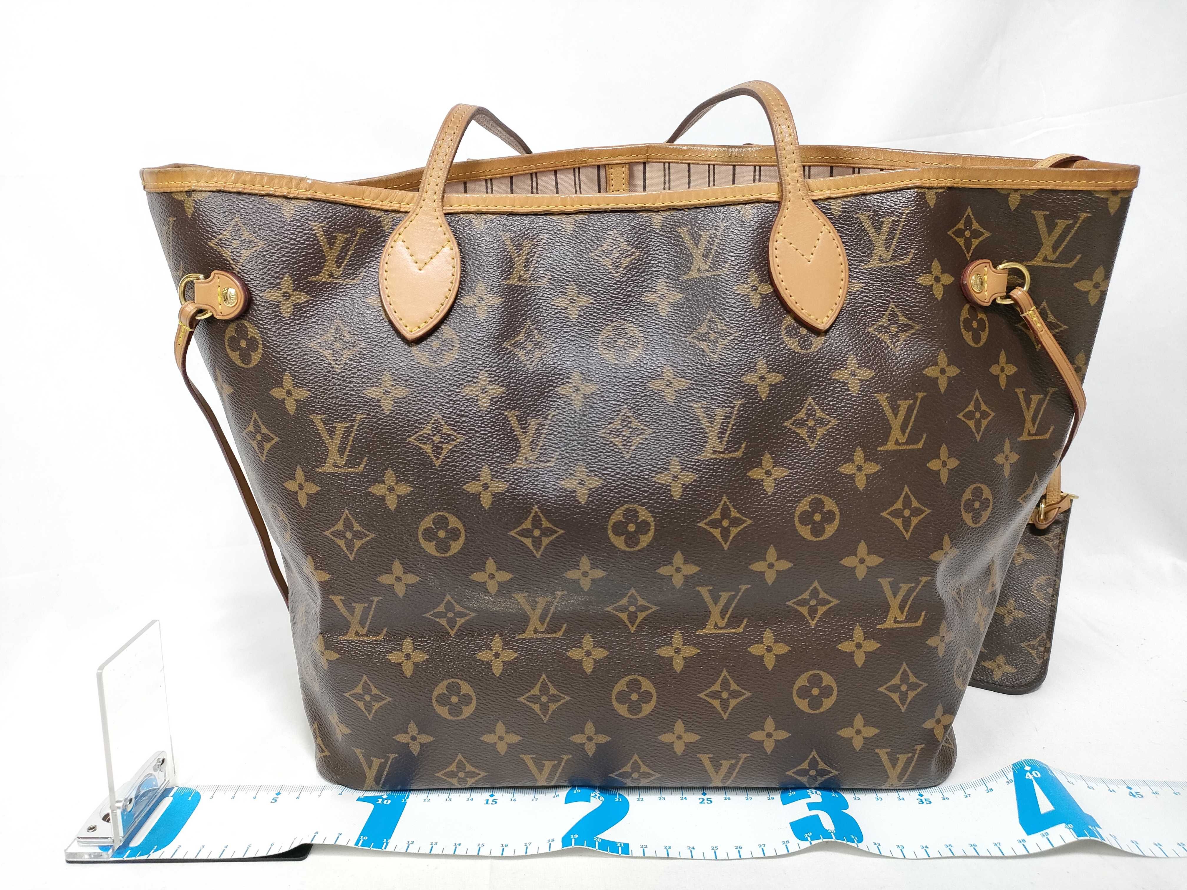 Monogram PH- Neverfull Shoulder Bag Brown Canvas Tote Bag — view 2