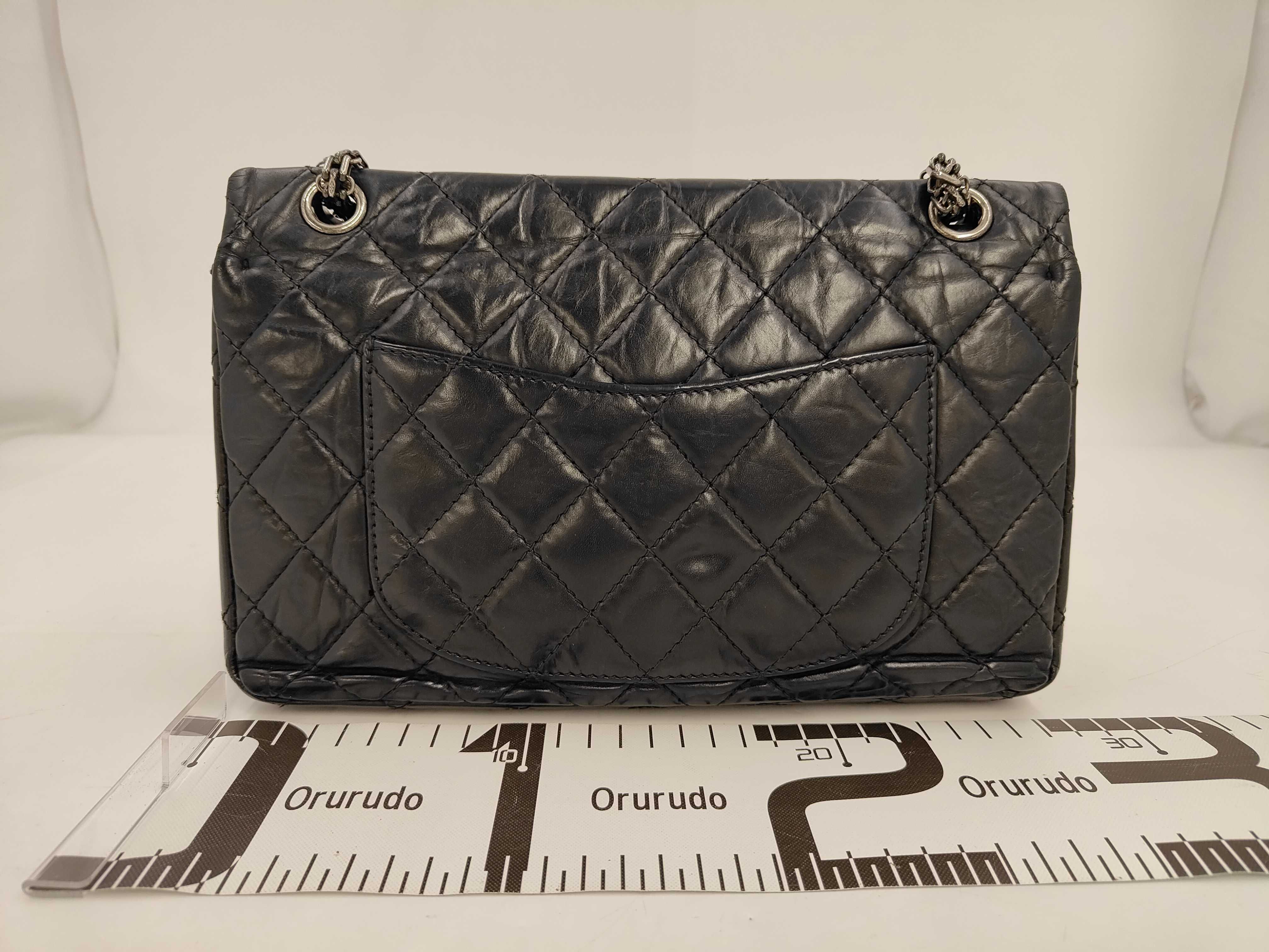 Shoulder Bag — view 2