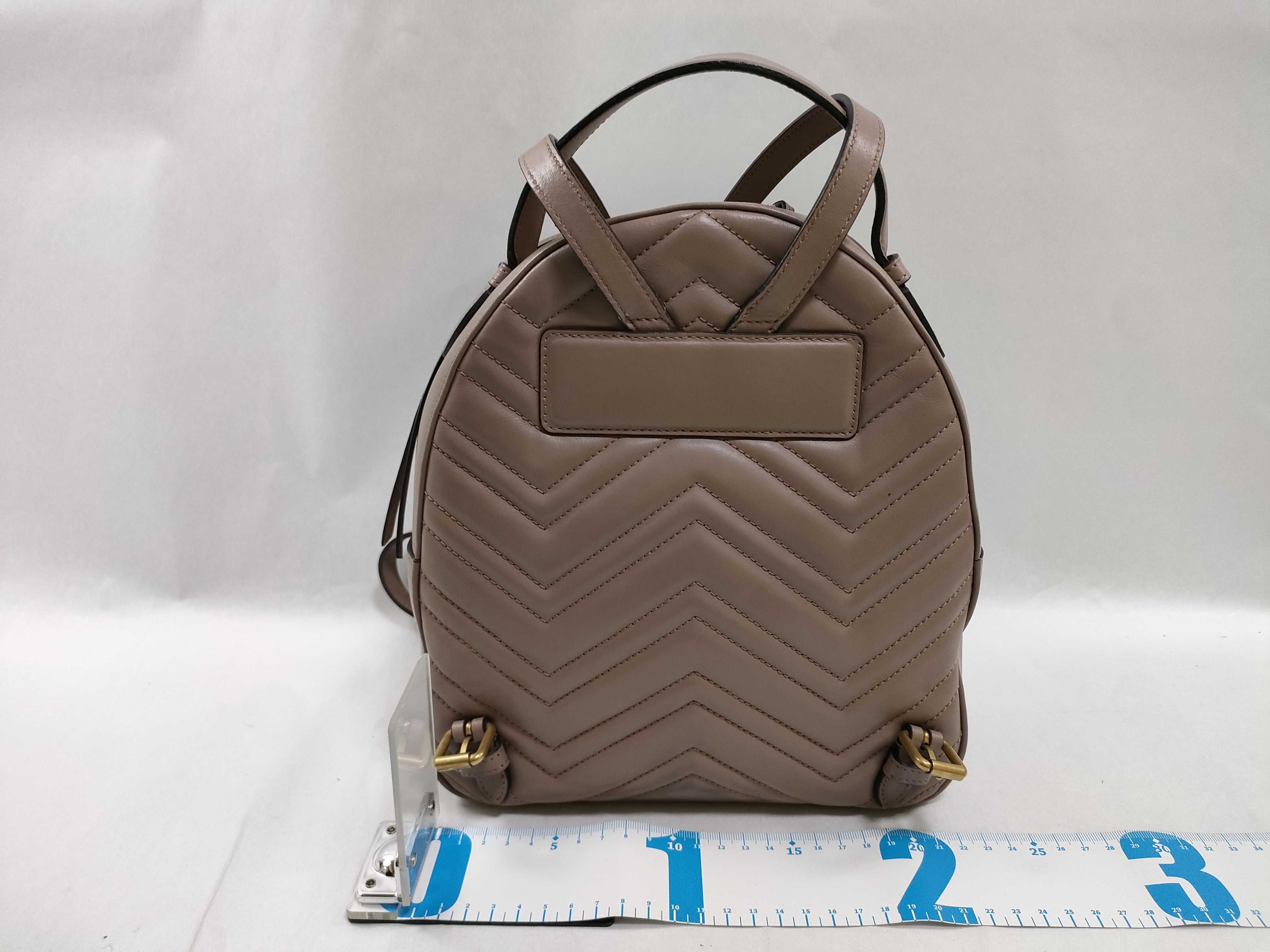 SG-GucciGG Marmont Leather Backpack Pink 476671 Backpack — view 2