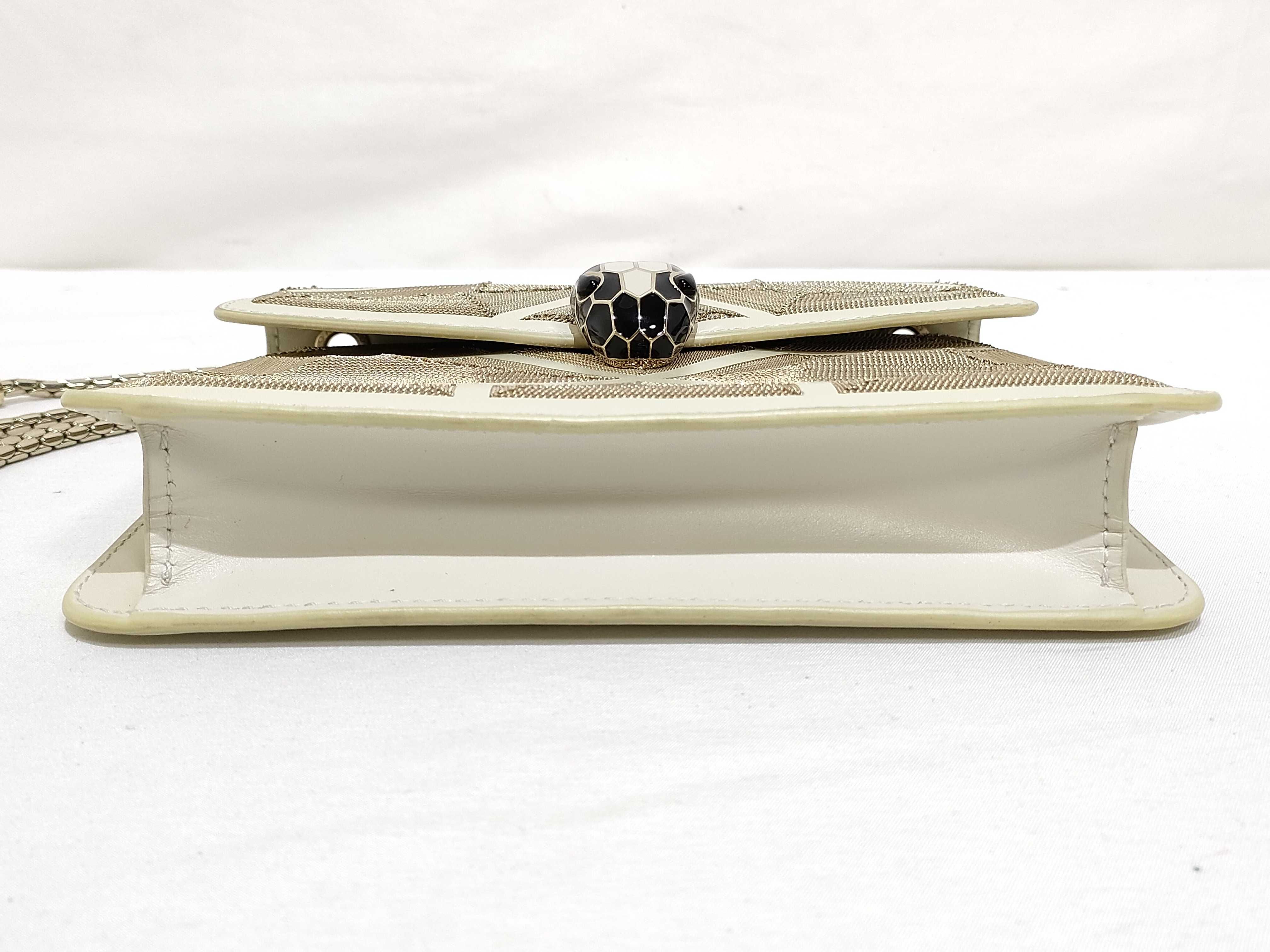 Bulgari Chain Shoulder Bag — view 7