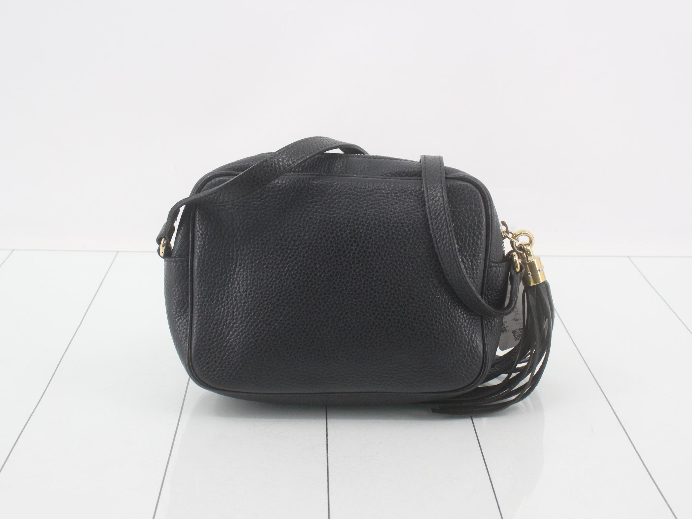 Leather disco bag — view 2