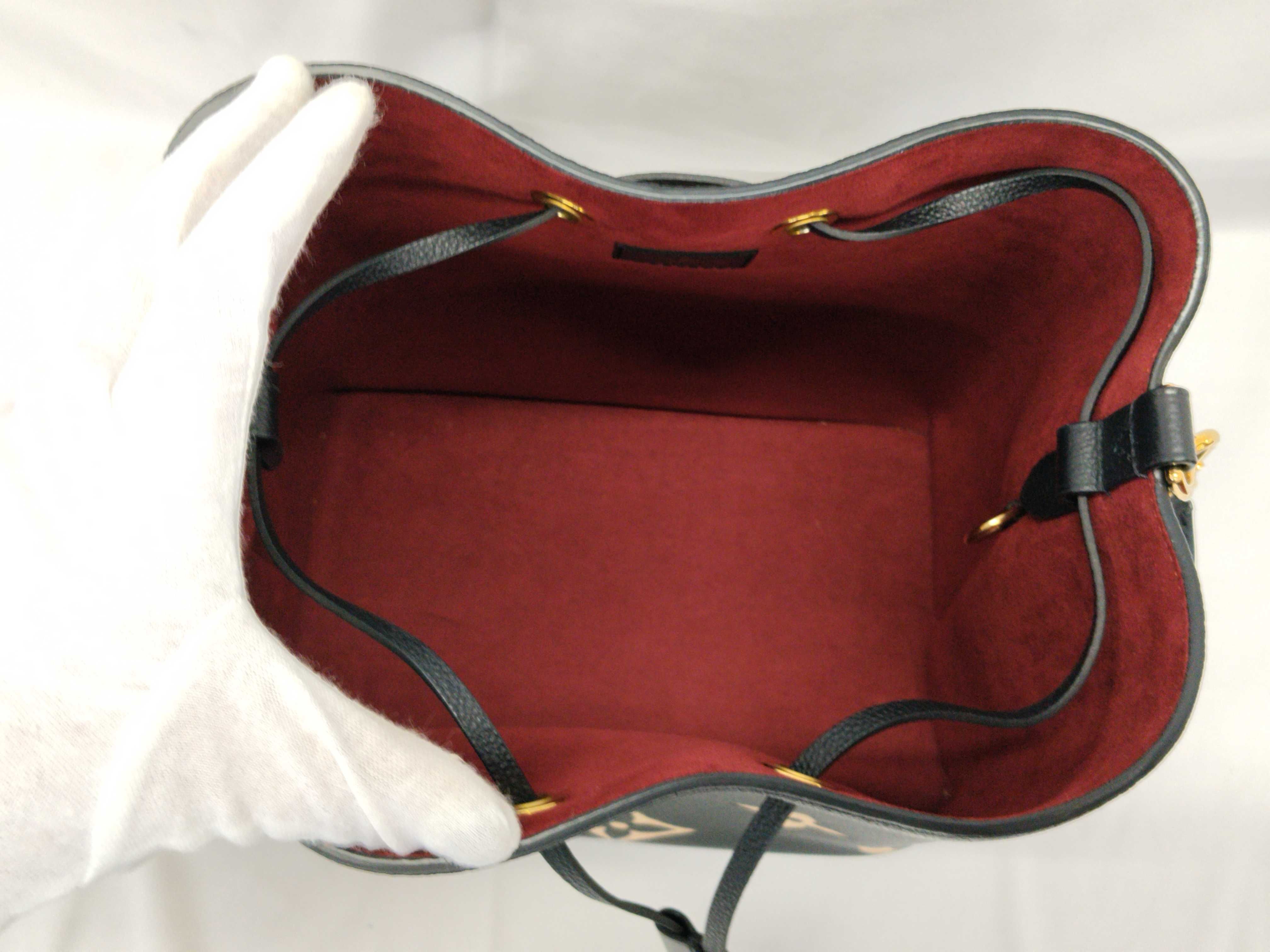 Monogram Empreinte NeoNoe MM Monogram Empreinte M45497 Shoulder Bag — view 12