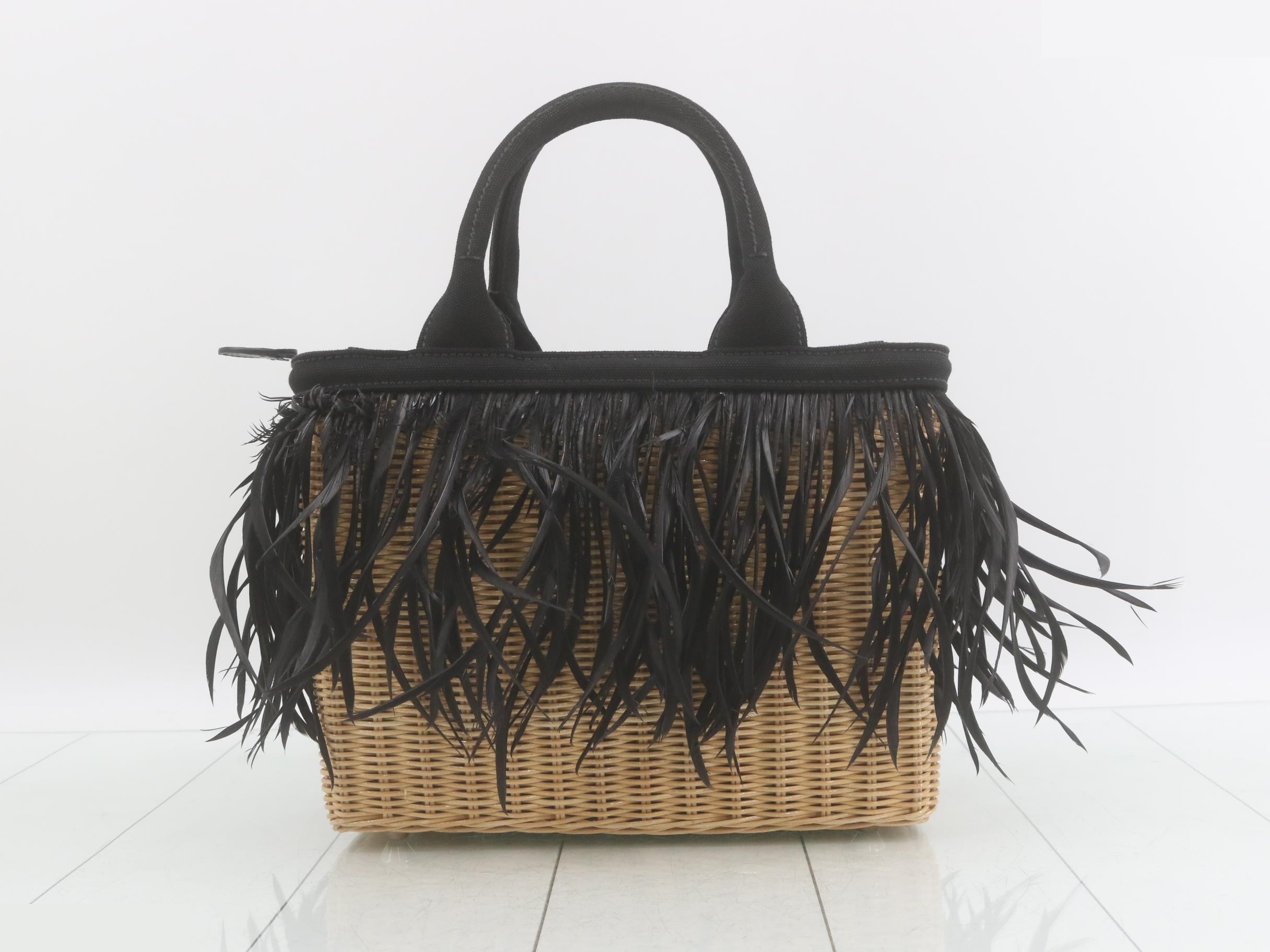 Straw handbag with feather fringe — view 2