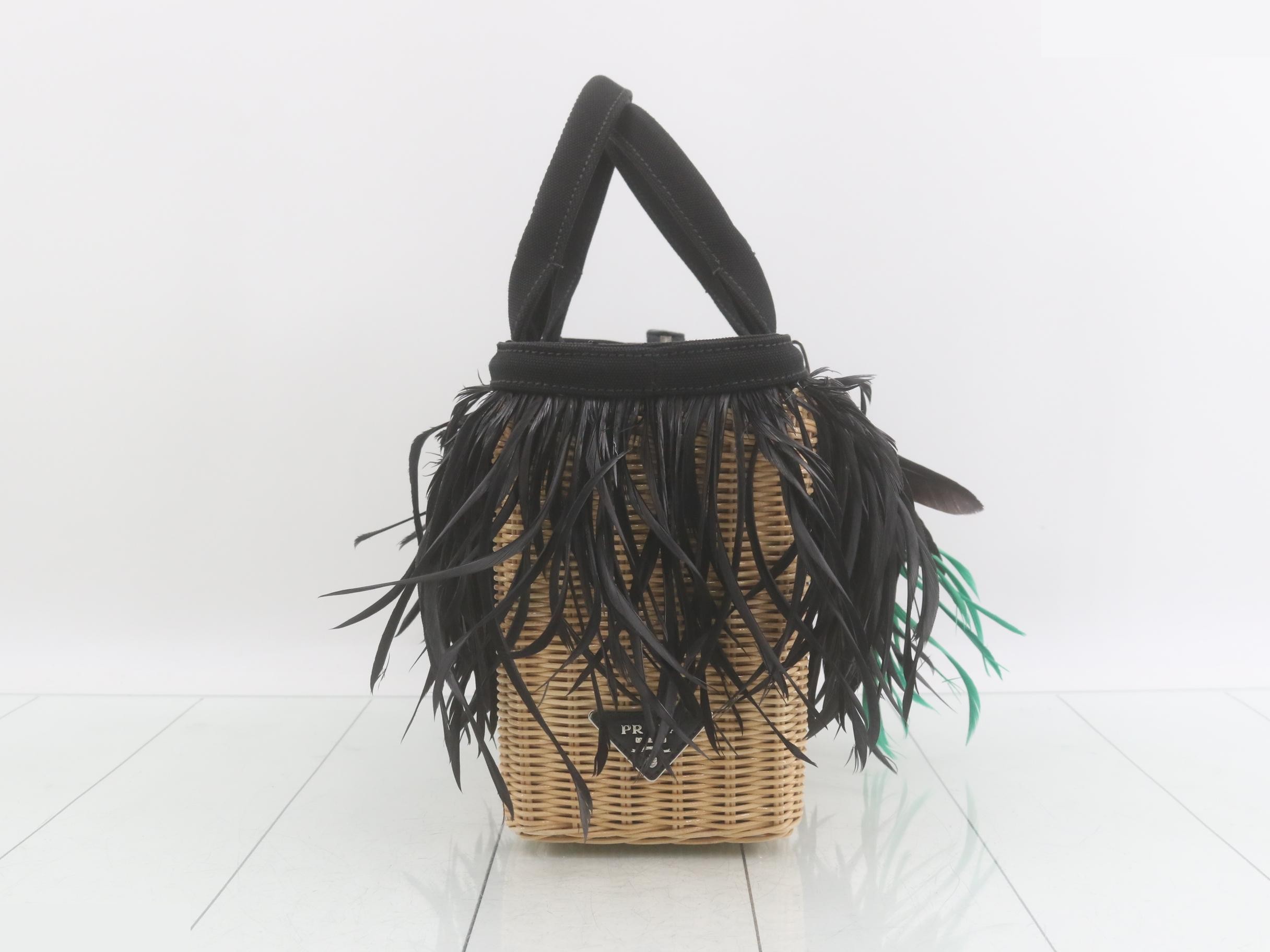 Straw handbag with feather fringe — view 4
