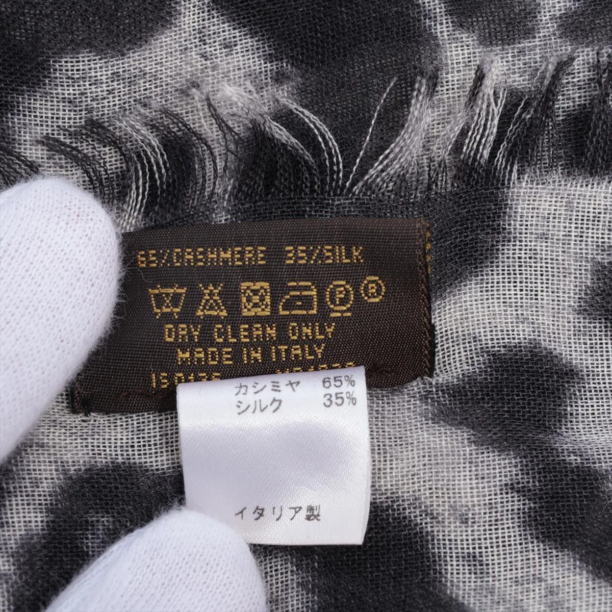 MP1829 IS0136 Stole Cashmere x Silk Black Thread — view 4