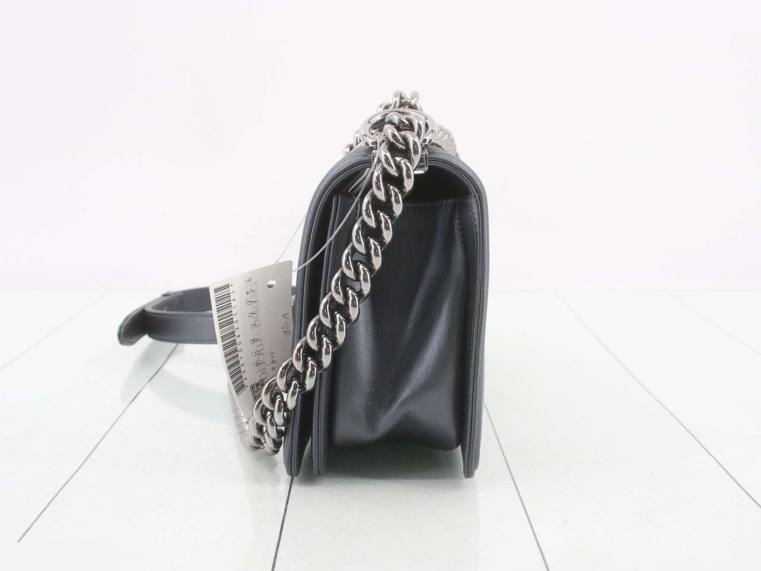 Boy Chanel Stone Lamb Shoulder Bag with Seal Card — view 3