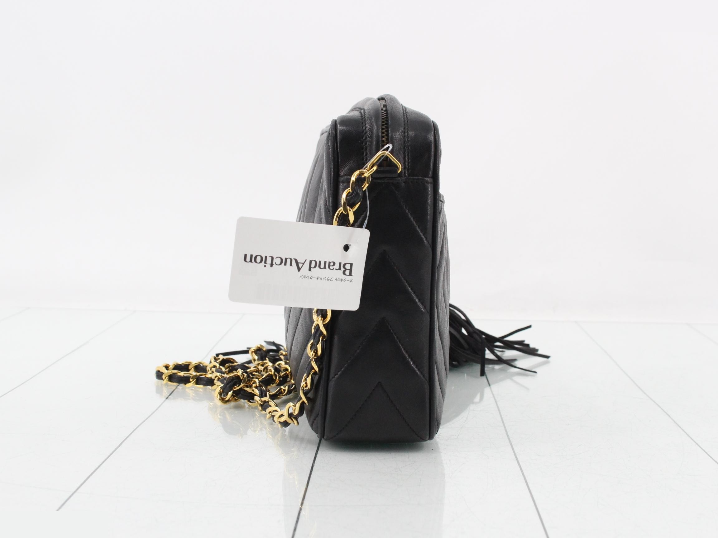 Lambskin fringe chain shoulder bag — view 3