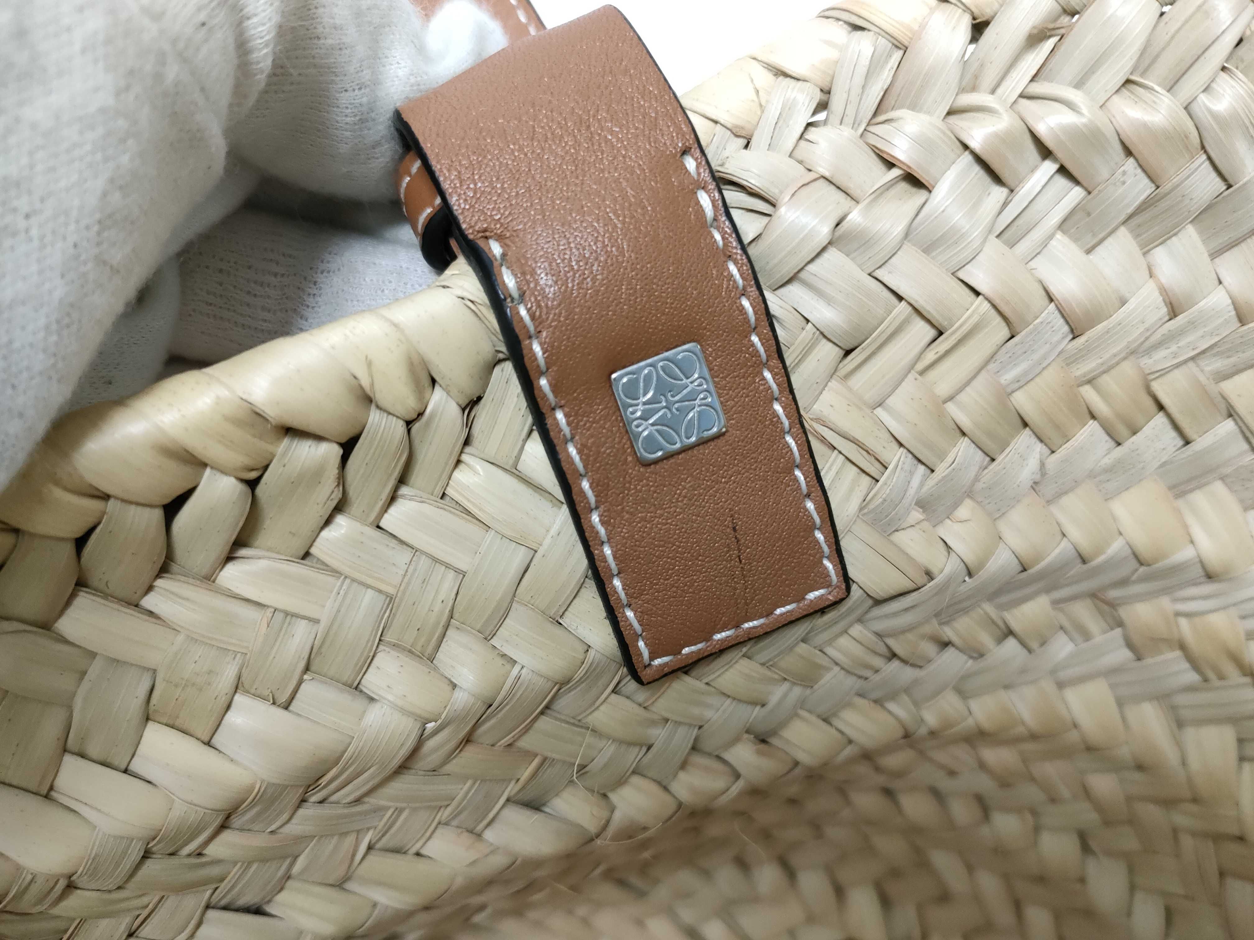 Small Basket Bag Handbag — view 10