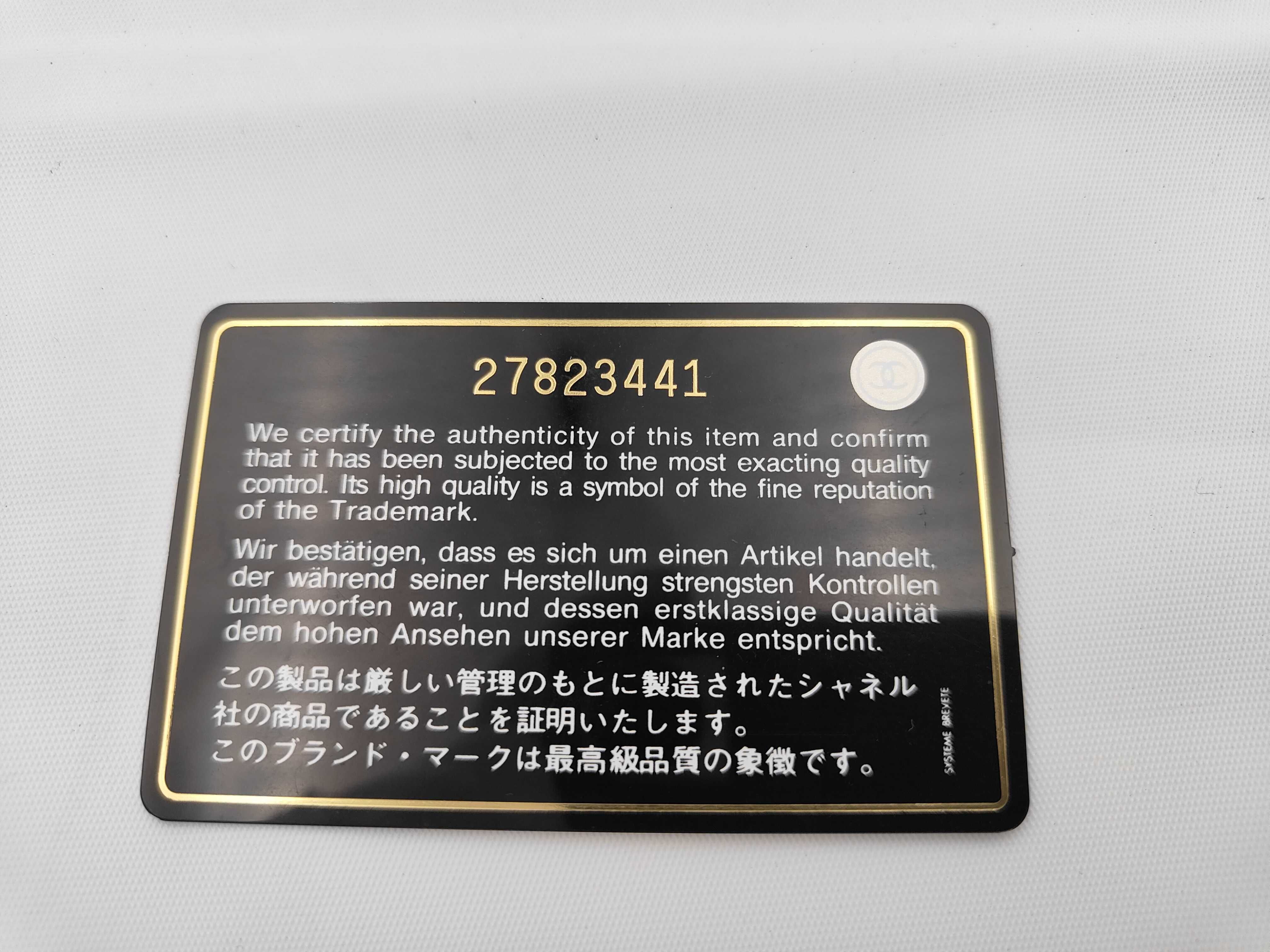 Long Wallet Matelassé Guarantee Seal Serial Number 27 Series Wallet — view 9