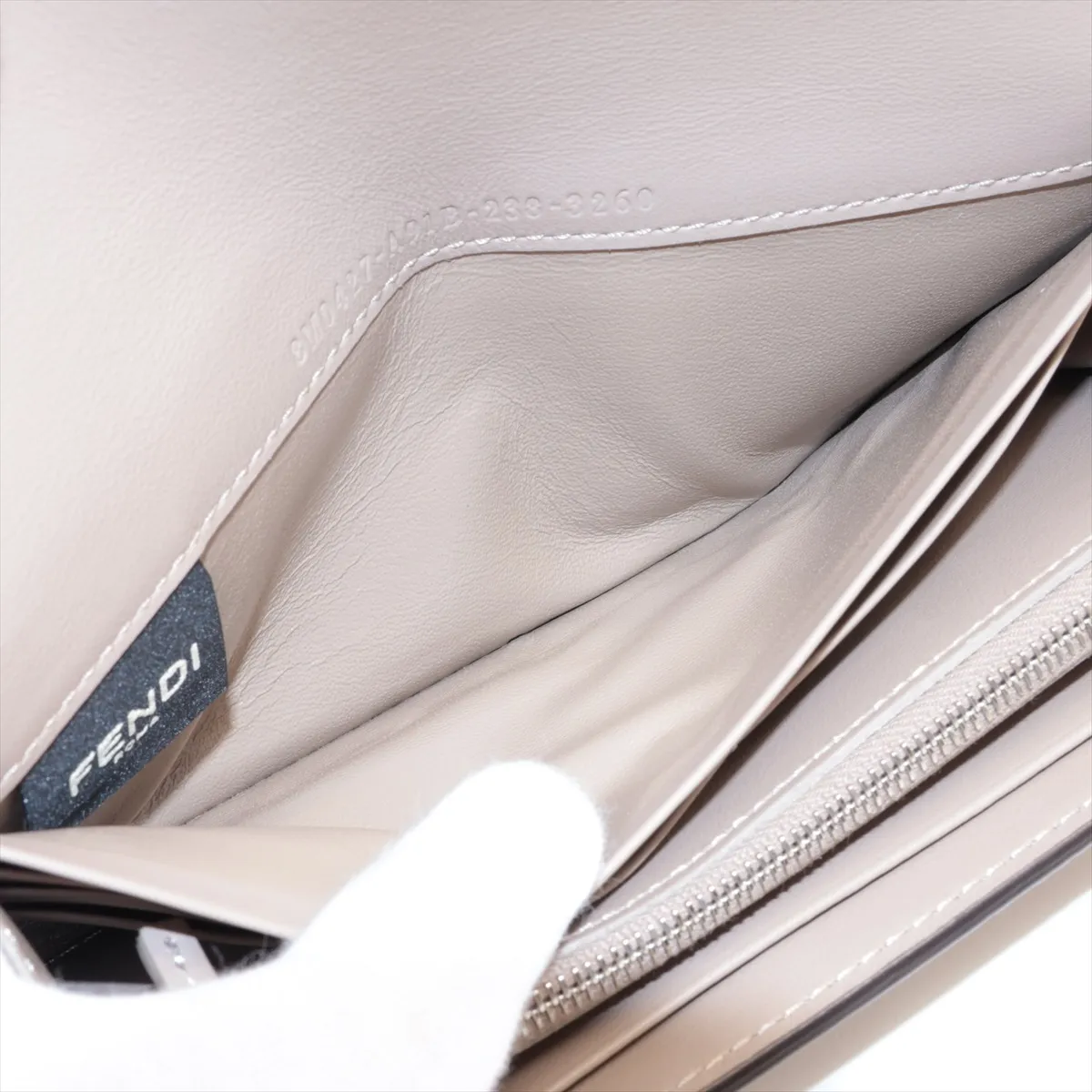 Peekaboo 8M0427 Leather Long Wallet, Beige — view 5