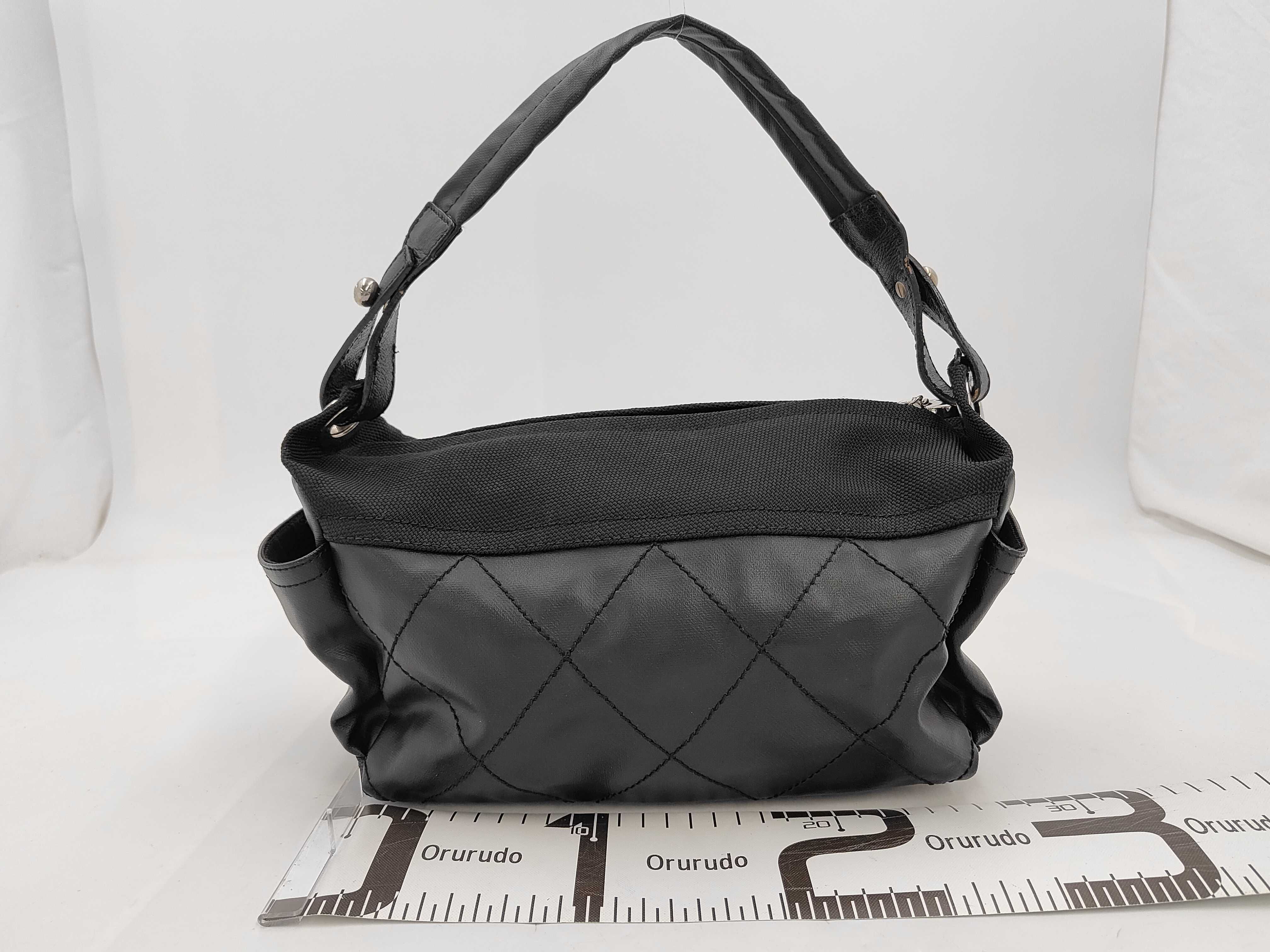 Shoulder Bag — view 2