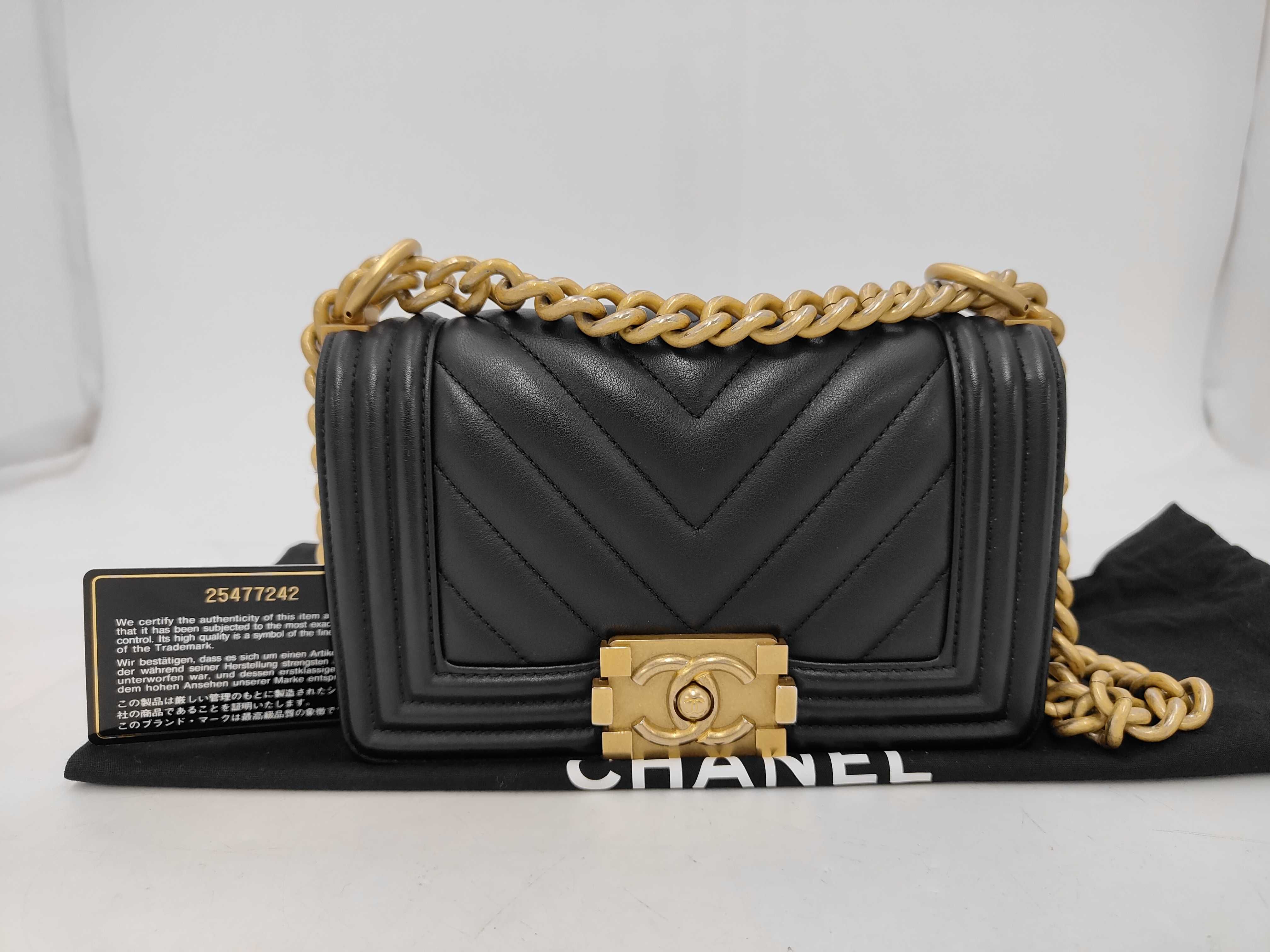 Boy Chanel Chevron Chain Shoulder Bag, Black Lambskin, Gold Hardware.