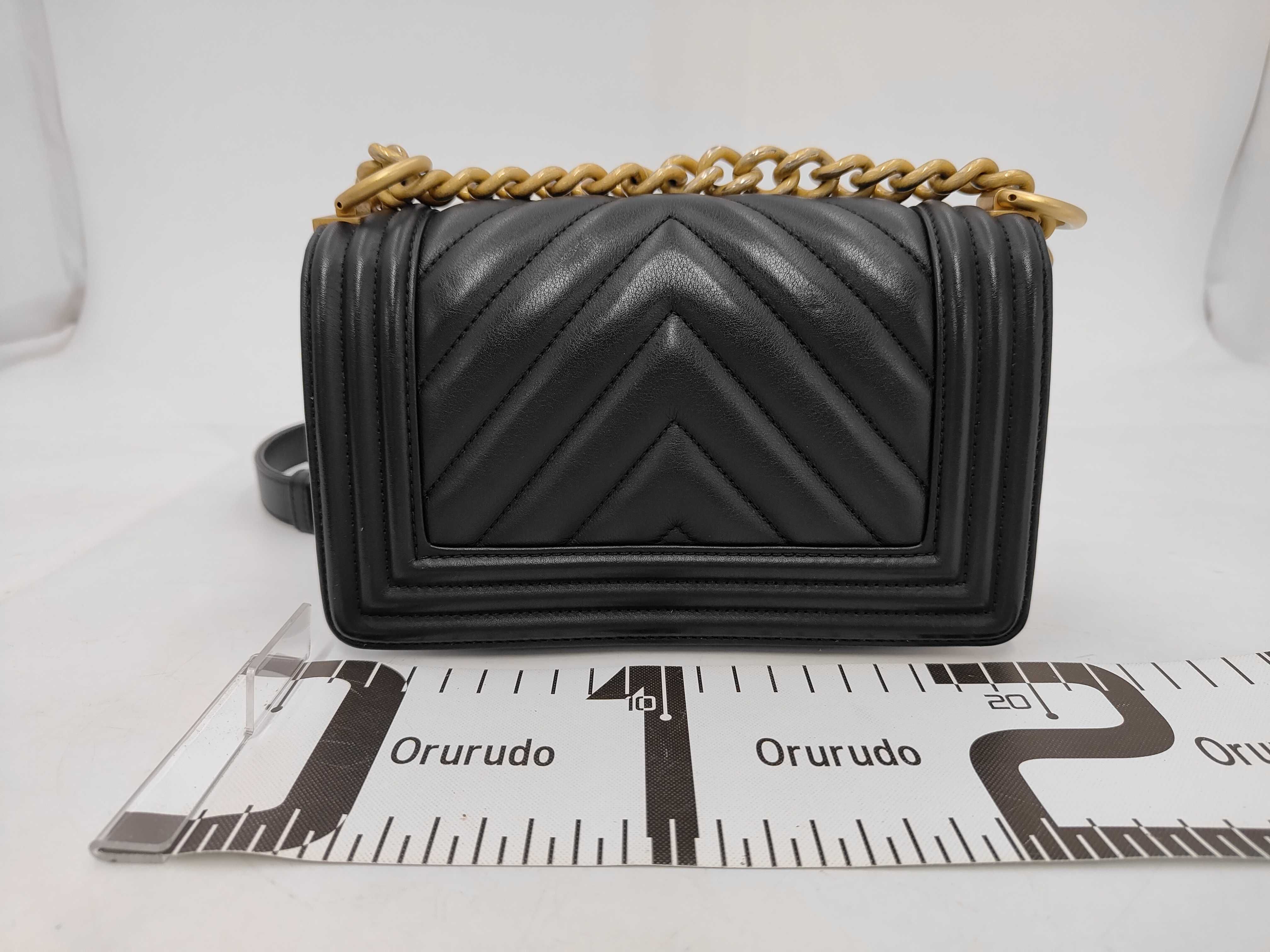 Boy Chanel Chevron Chain Shoulder Bag, Black Lambskin, Gold Hardware. — view 2