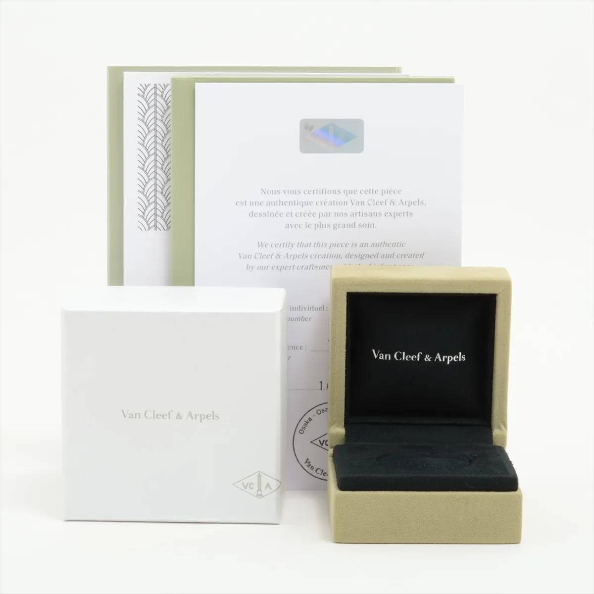 Perle Senior Tulle Ring 750(YG) 8.6g 52 JG949615 VCARO3Y652 — view 6