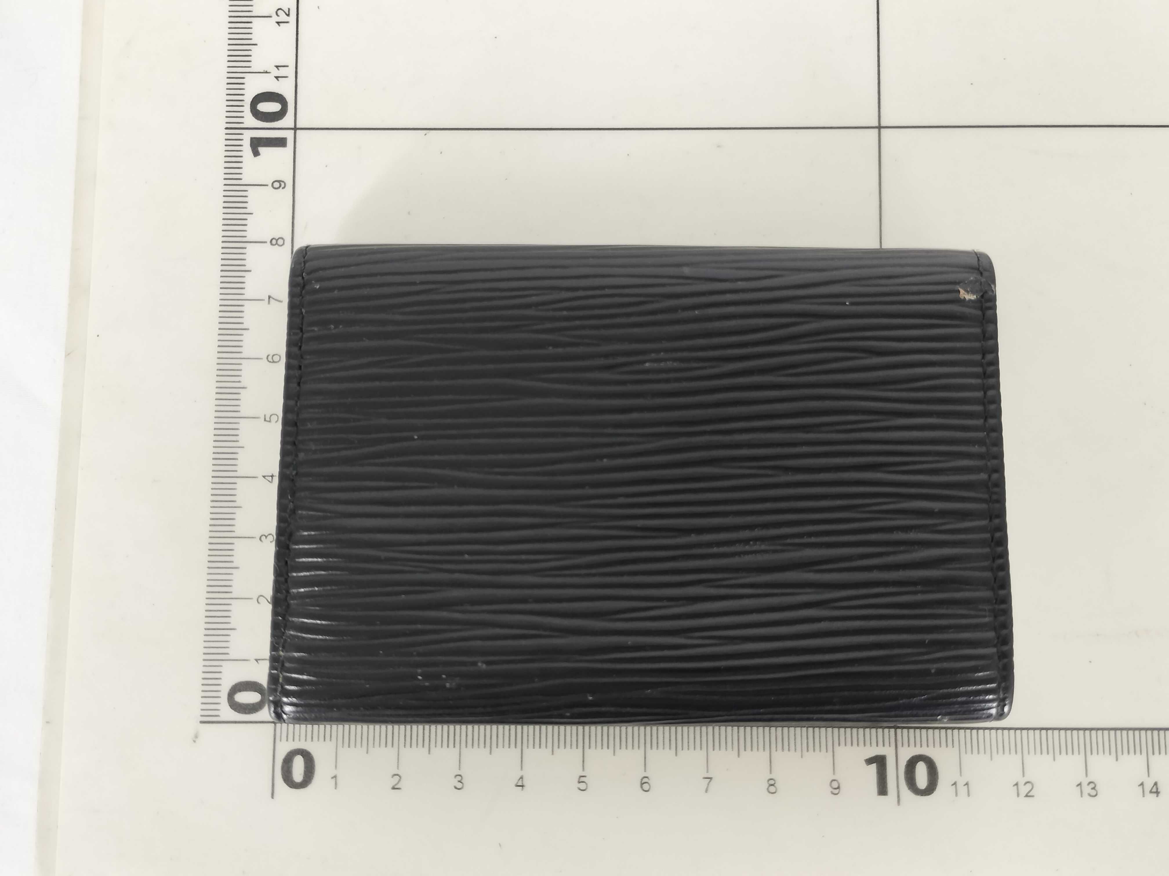 Epi Multicles 6 Black Key Case — view 2