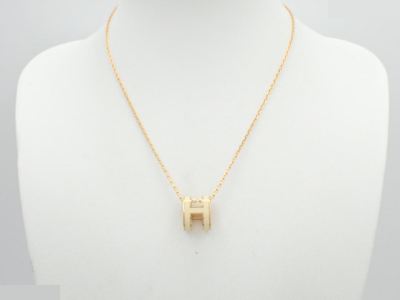 Pop Ash necklace pendant, neck circumference approximately 42cm — view 3