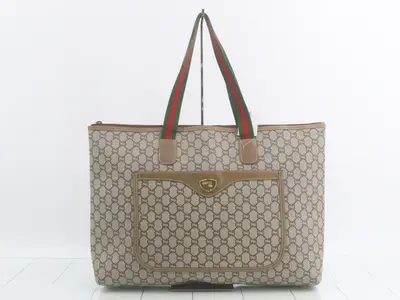 GG Plus (Bag) - Tote Bag