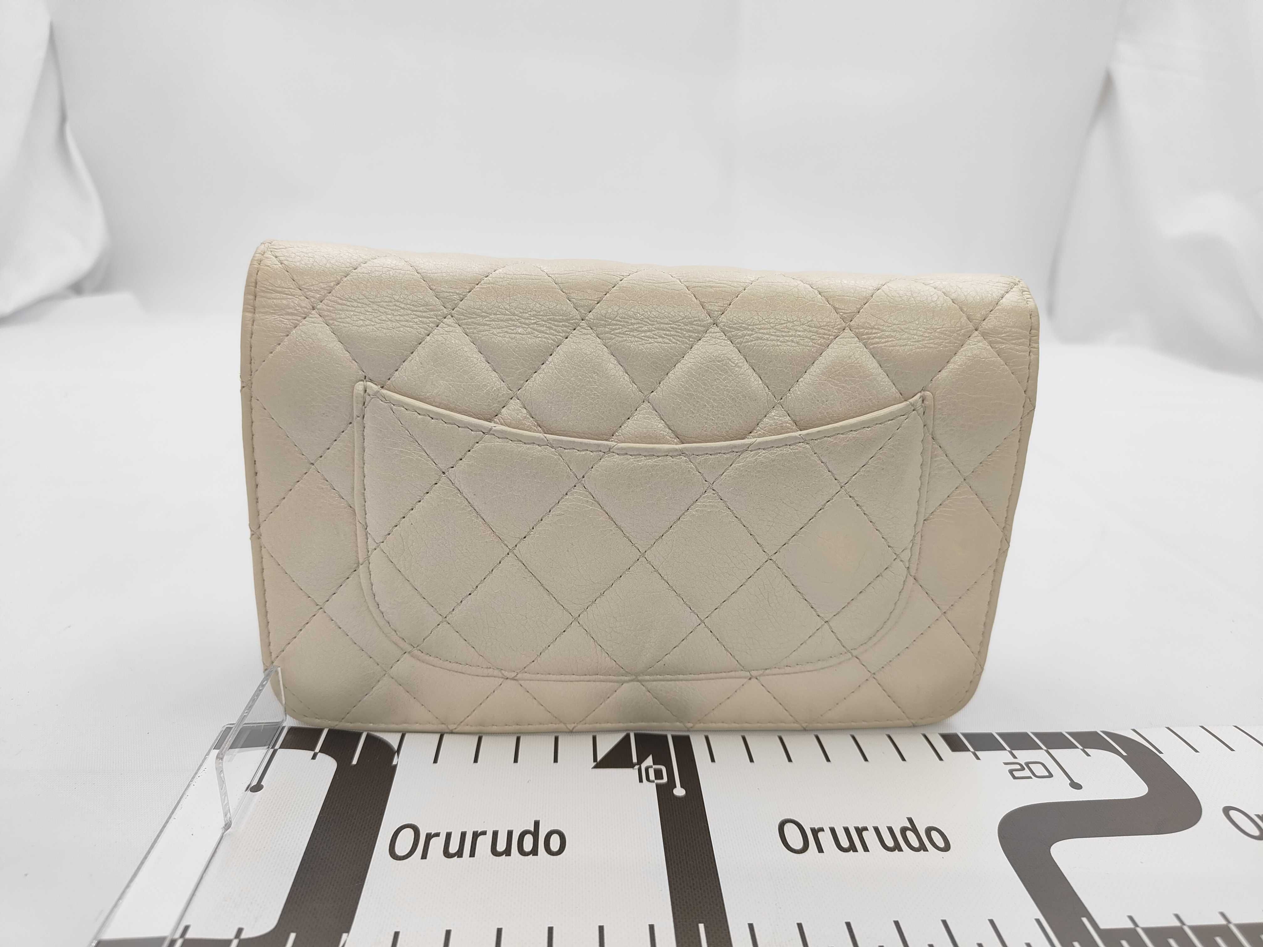 2.55 Lucky Charm Chain Wallet Shoulder Bag — view 2