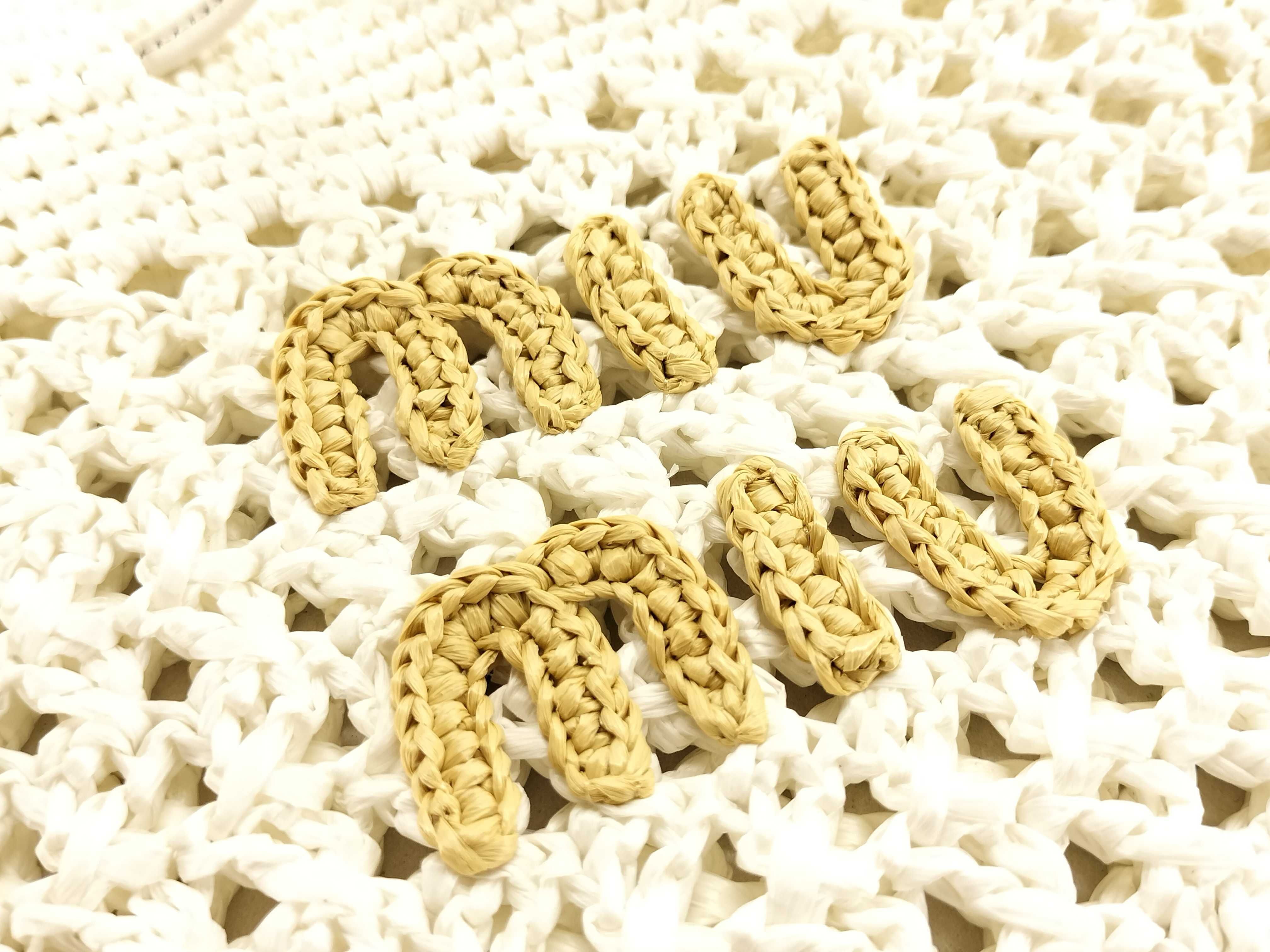 DU - Woven Raffia Mini Bag (Handbag) — view 11