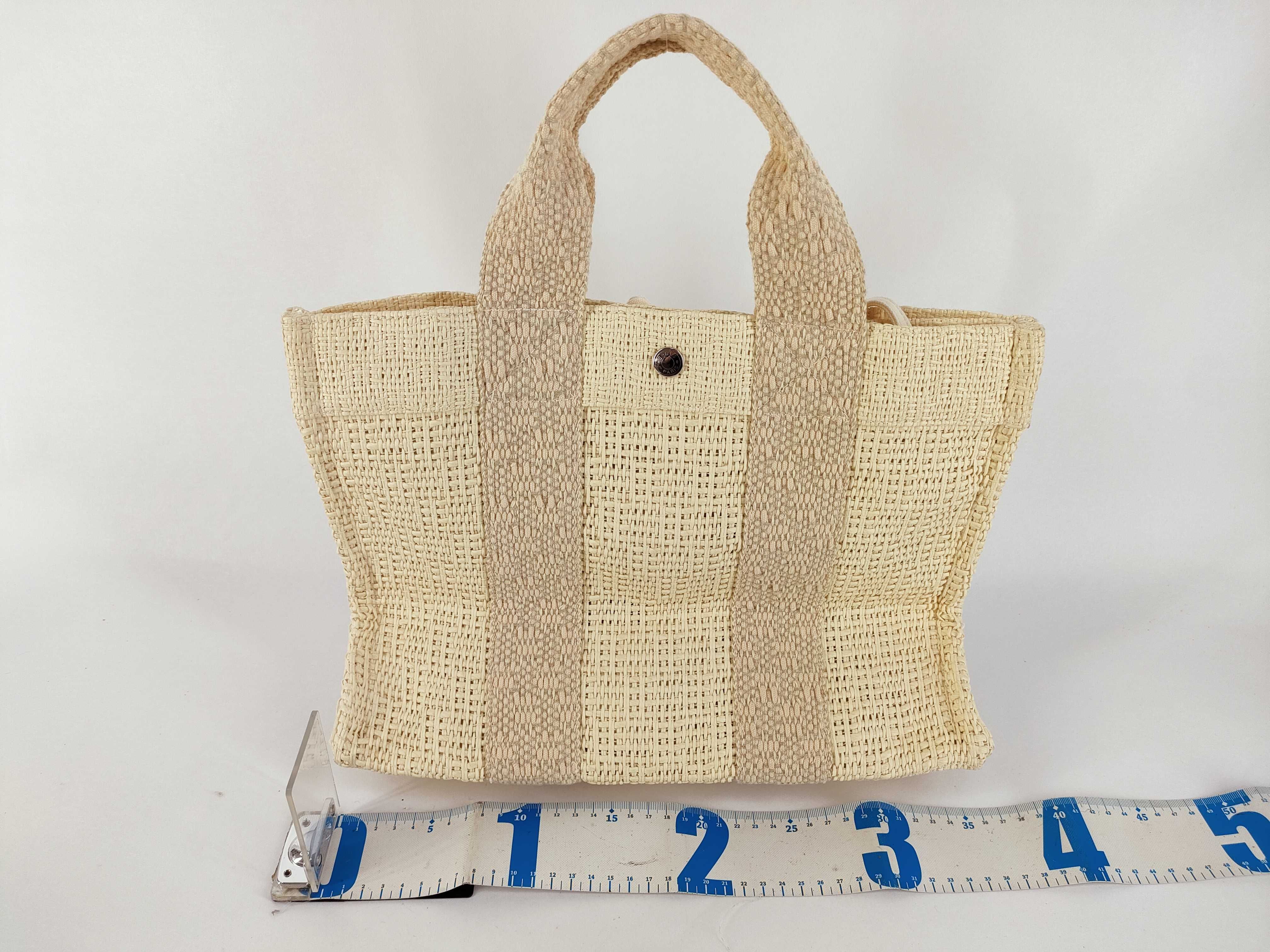 Bora PM Straw Beige Handbag — view 2