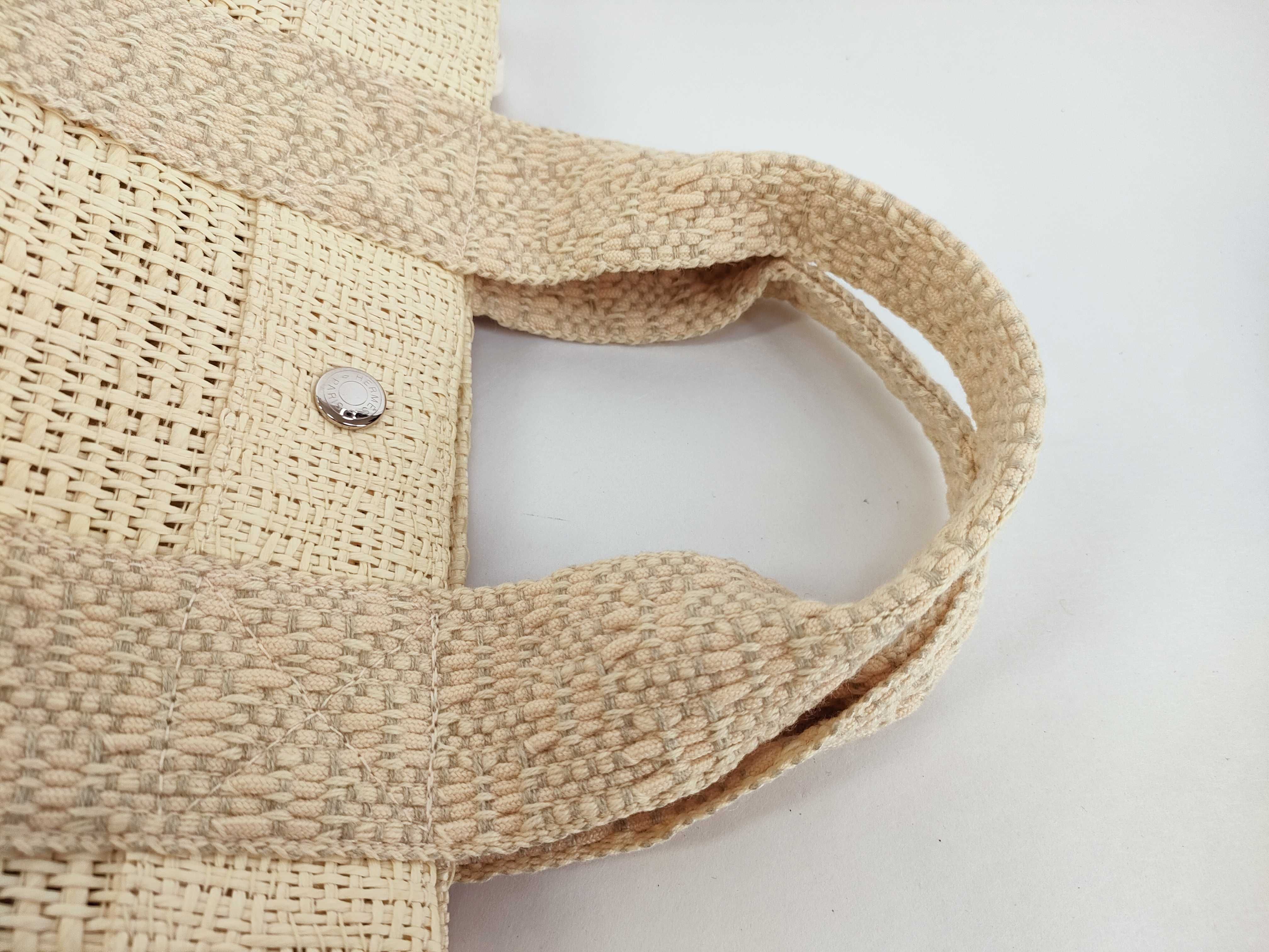Bora PM Straw Beige Handbag — view 3