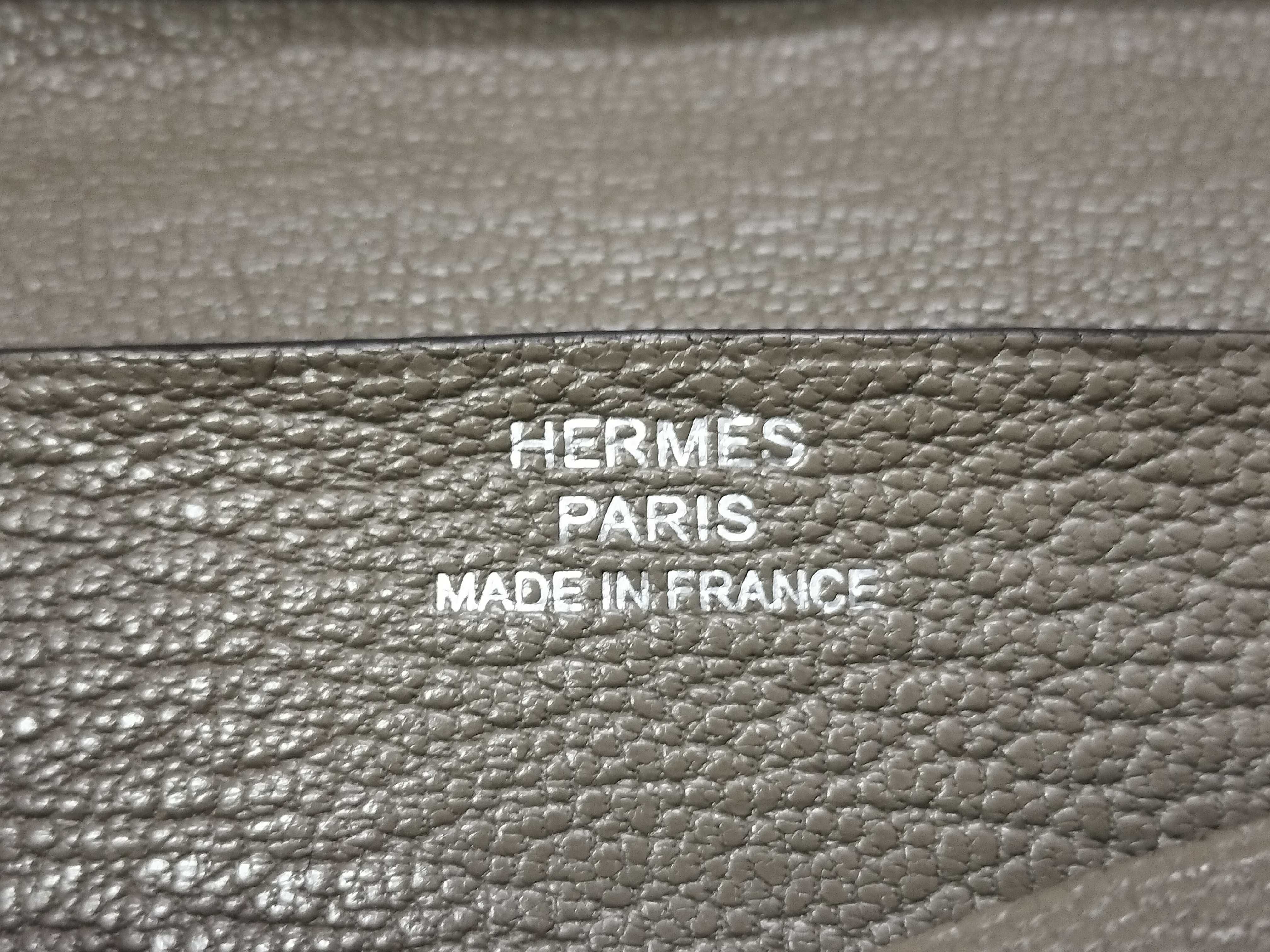 Bearn wallet — view 12