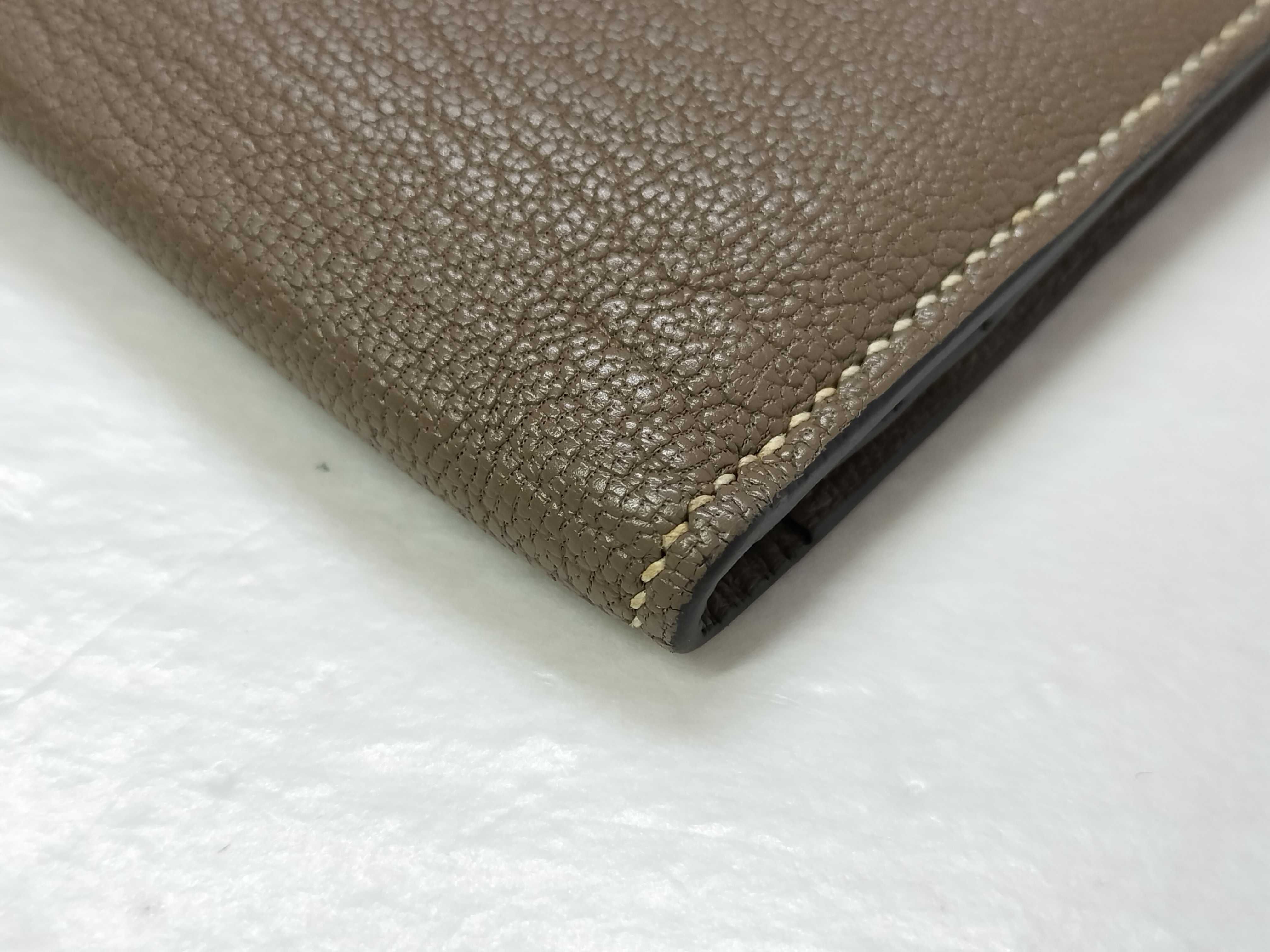 Bearn wallet — view 3