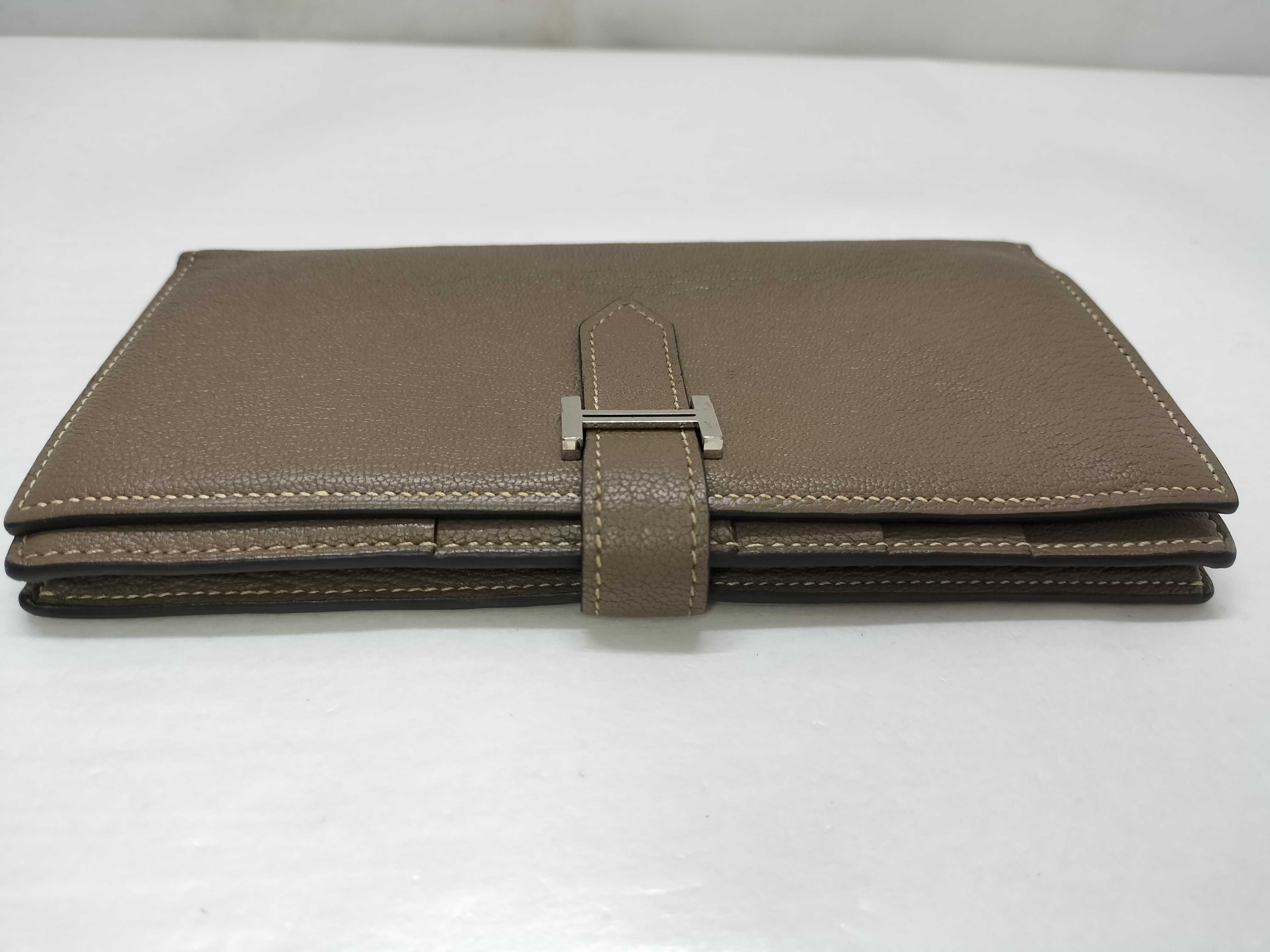 Bearn wallet — view 5