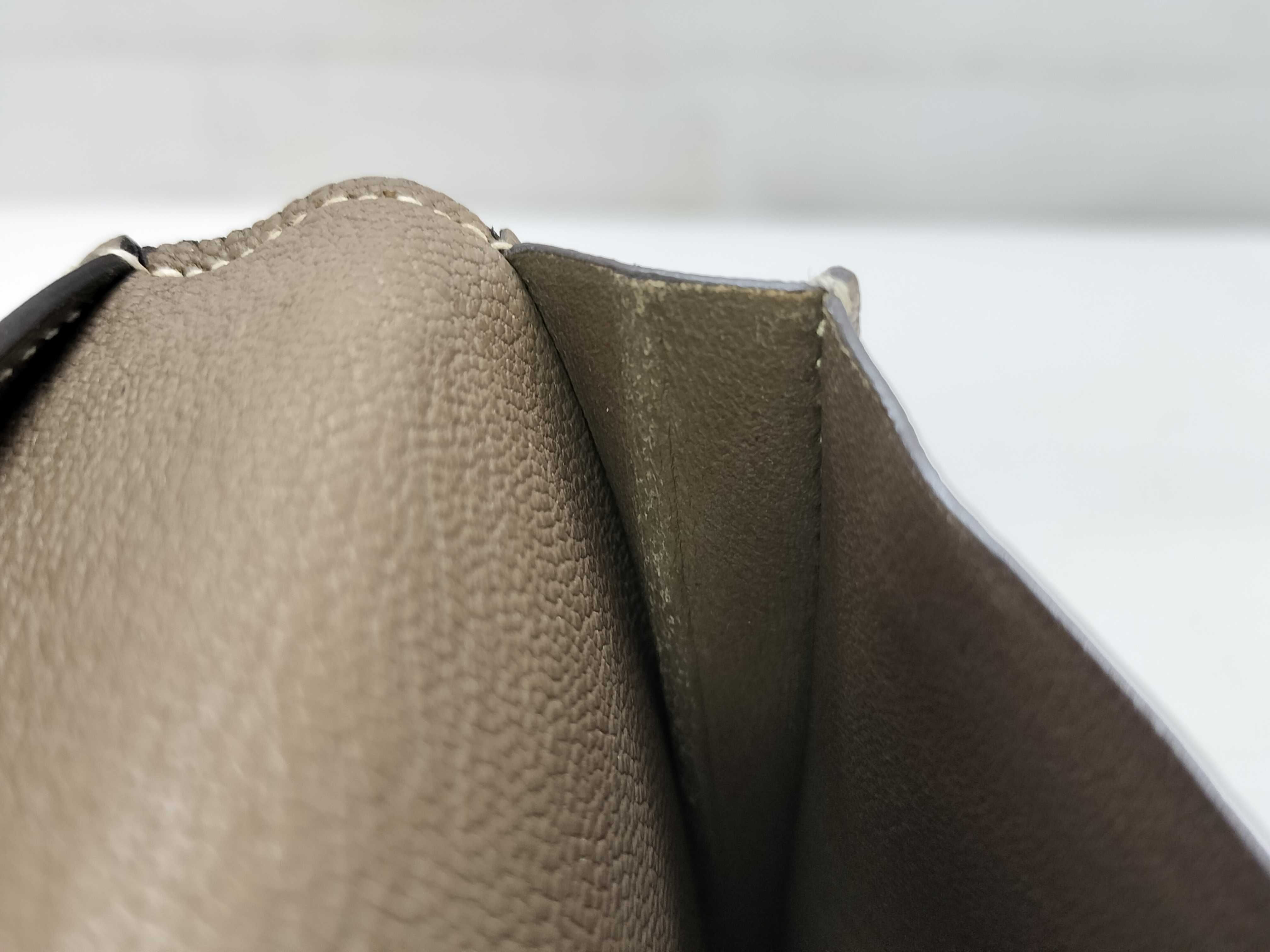 Bearn wallet — view 7