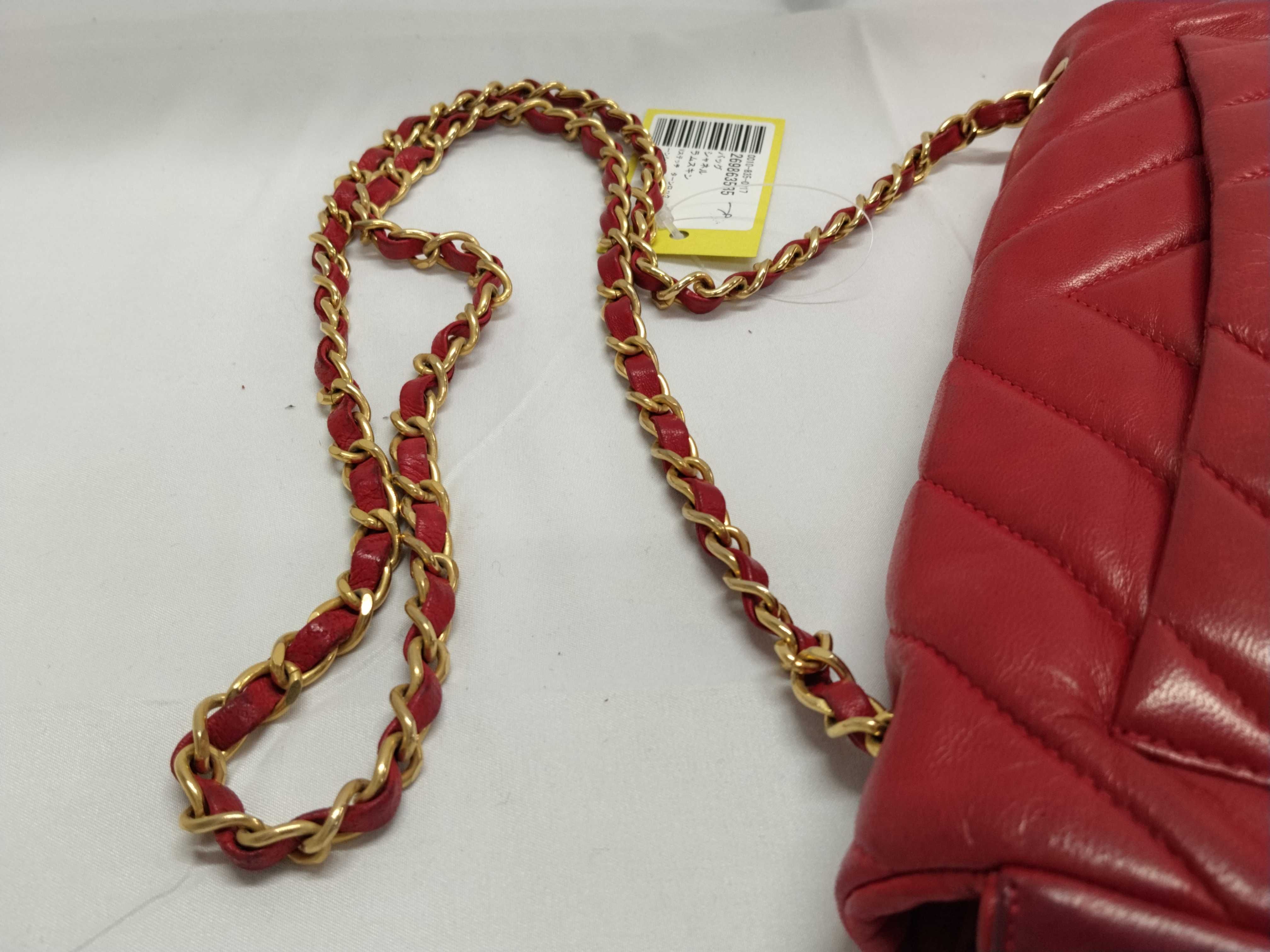 Lambskin V-Stitch Turnlock Chain Shoulder Bag — view 3