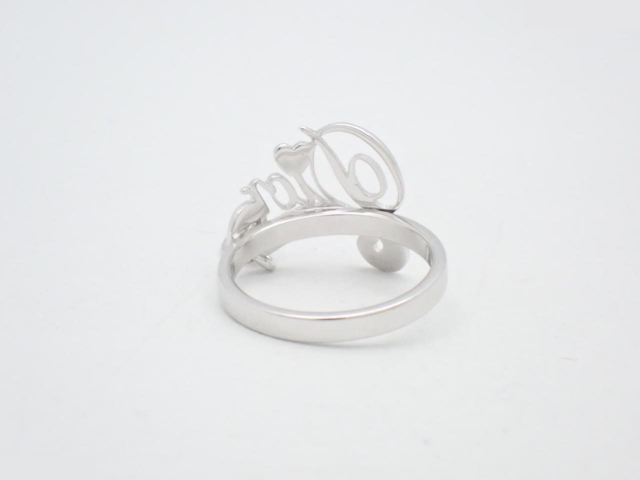 Other lines: Precious metals, rings, #13.5 — view 2