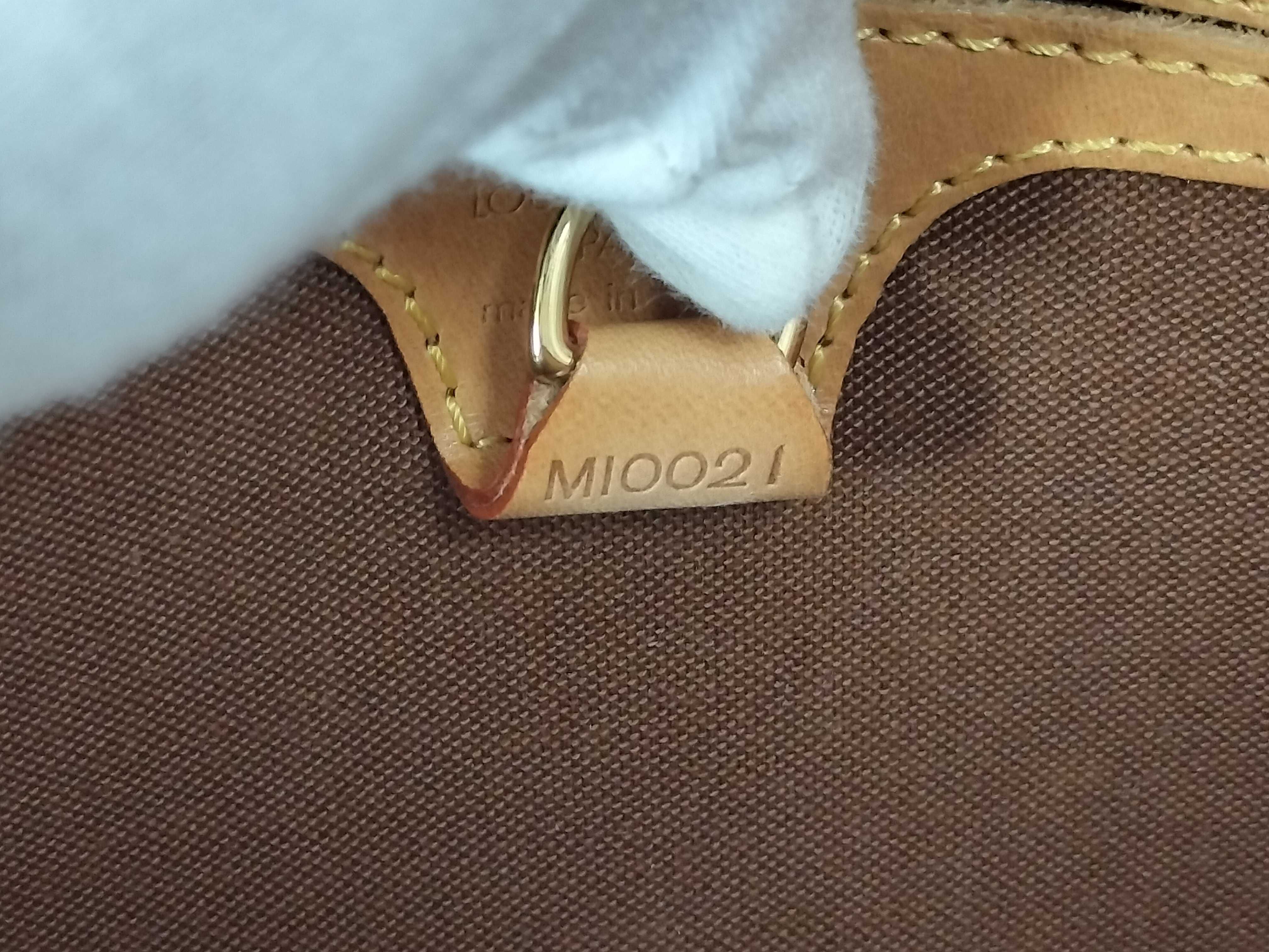 Monogram Ellipse PM M51127 MI0021 Brown Handbag — view 13