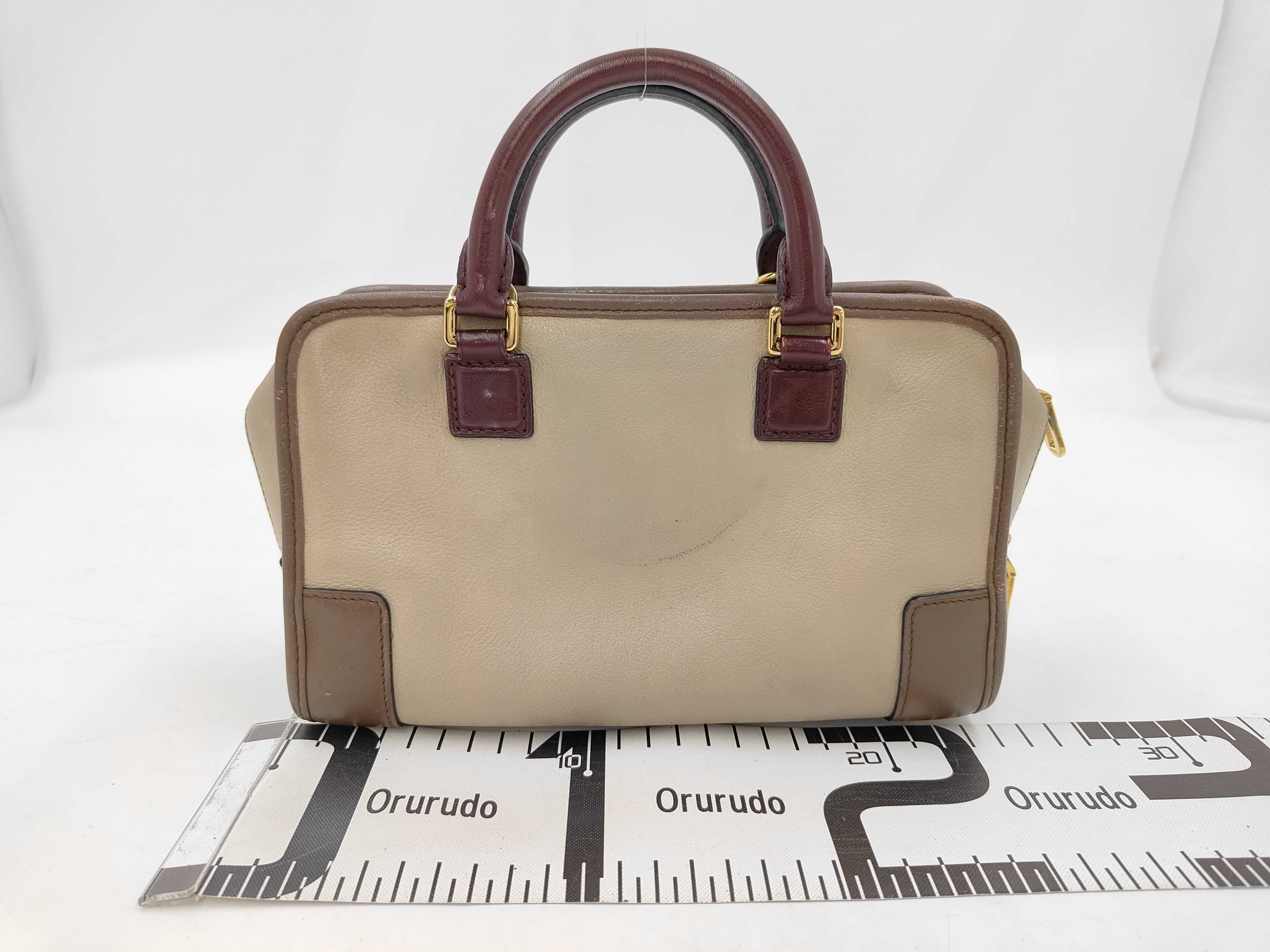 Amazona 23 2-way bag, leather, beige x burgundy, handbag — view 2