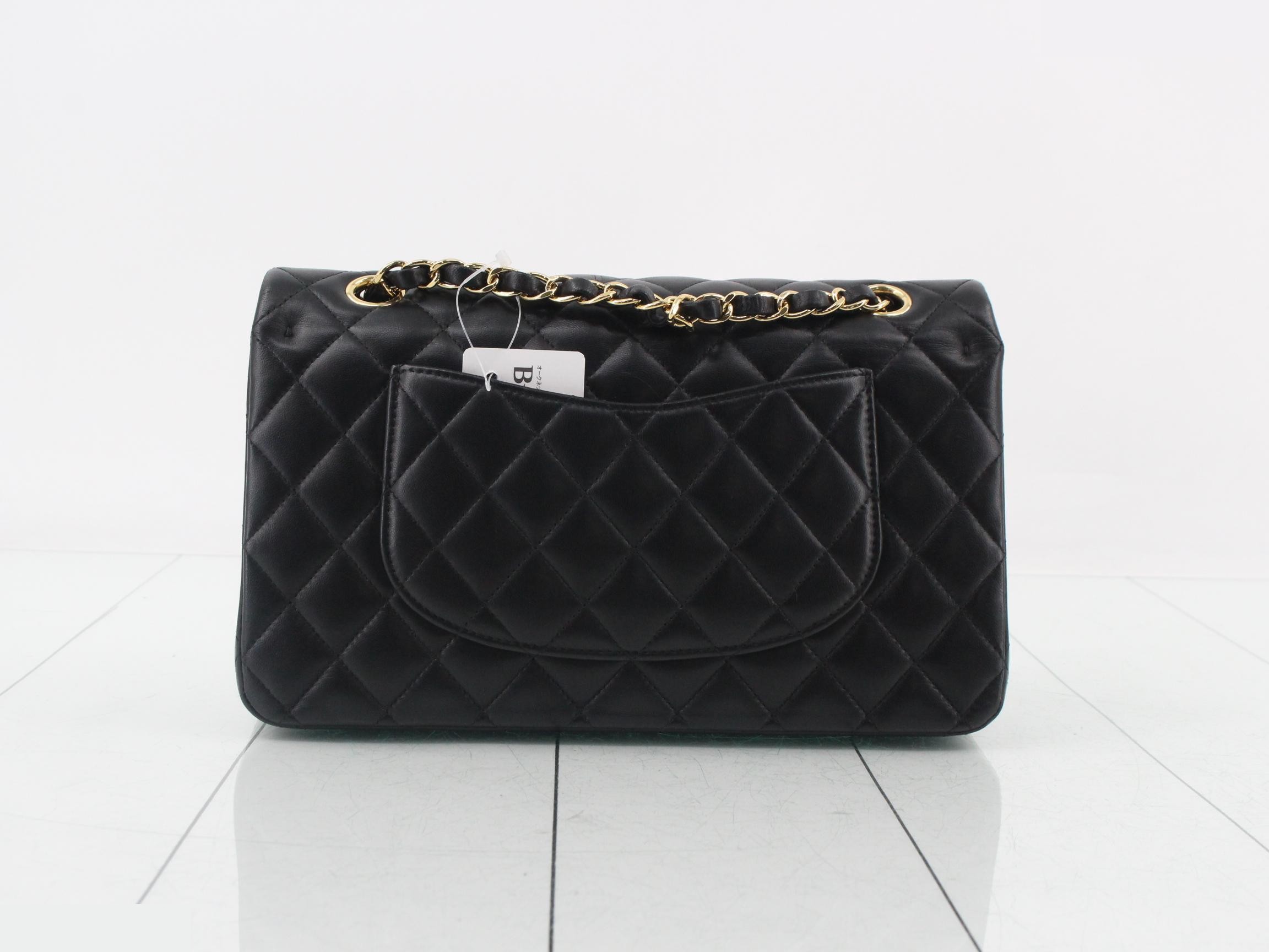 Matelassé Chain Shoulder Bag — view 2