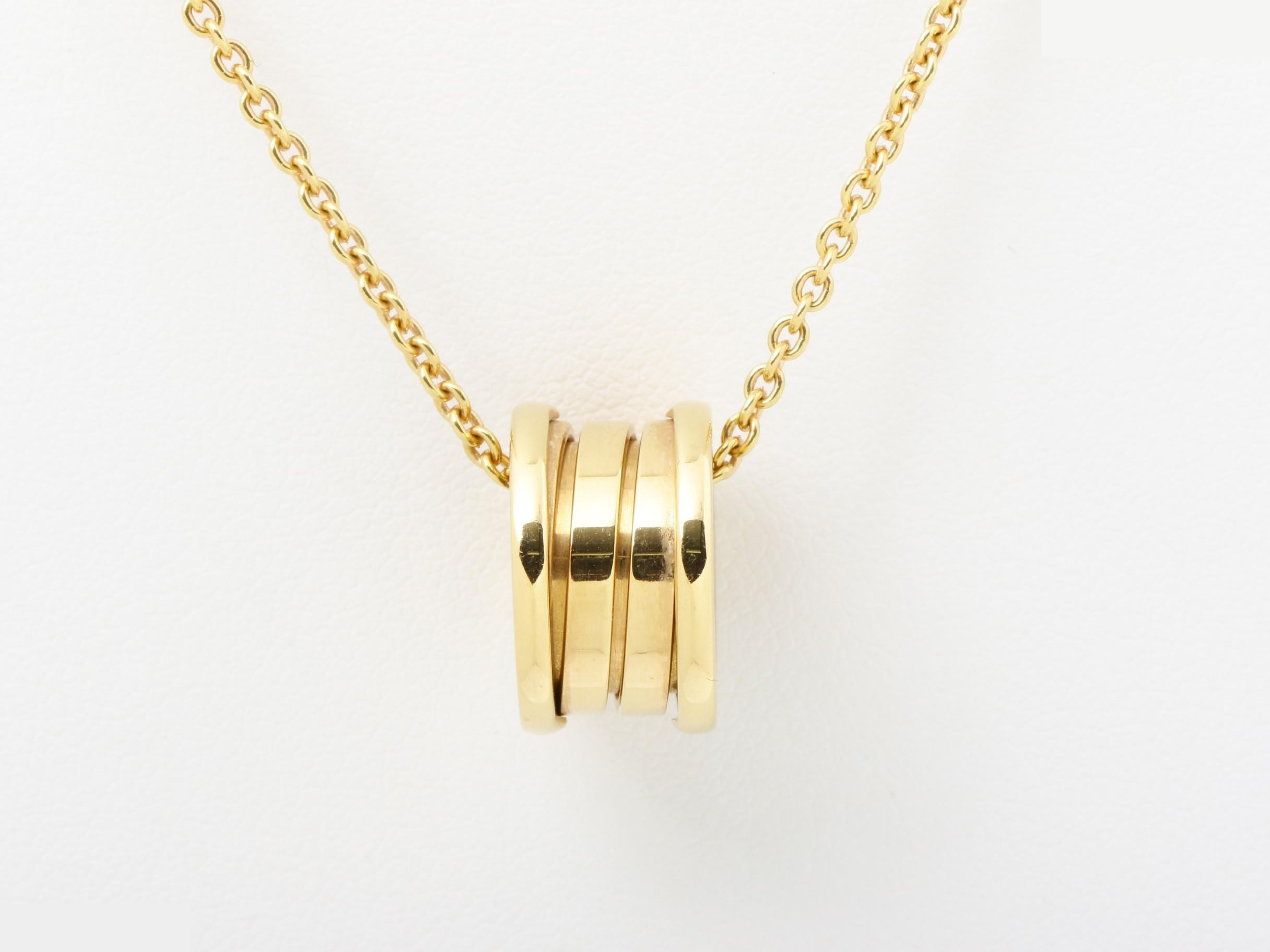 B.zero1 (precious metal) necklace pendant, 750PG, 13.77g