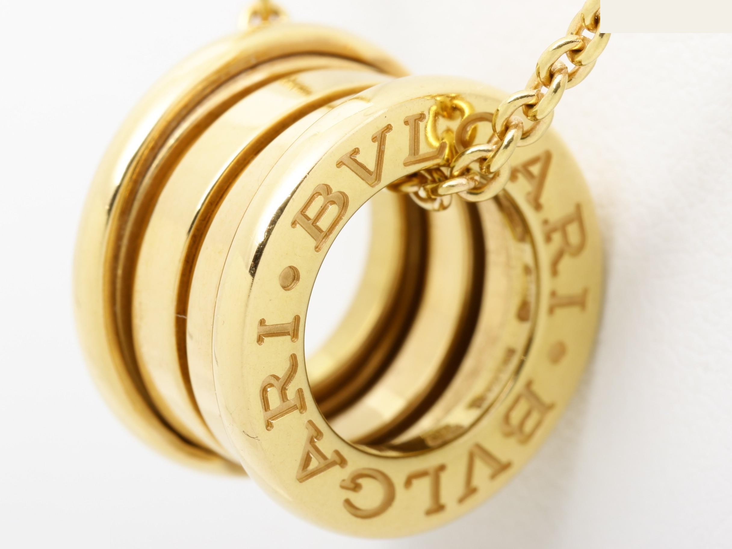 B.zero1 (precious metal) necklace pendant, 750PG, 13.77g — view 3