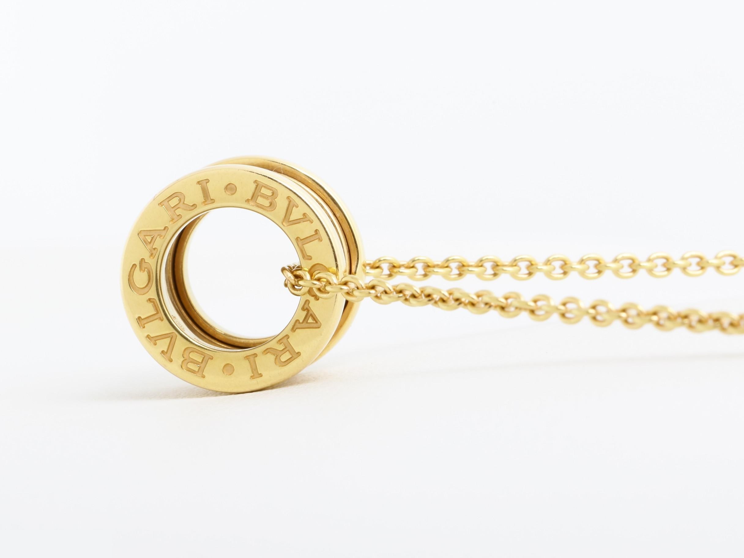 B.zero1 (precious metal) necklace pendant, 750PG, 13.77g — view 4
