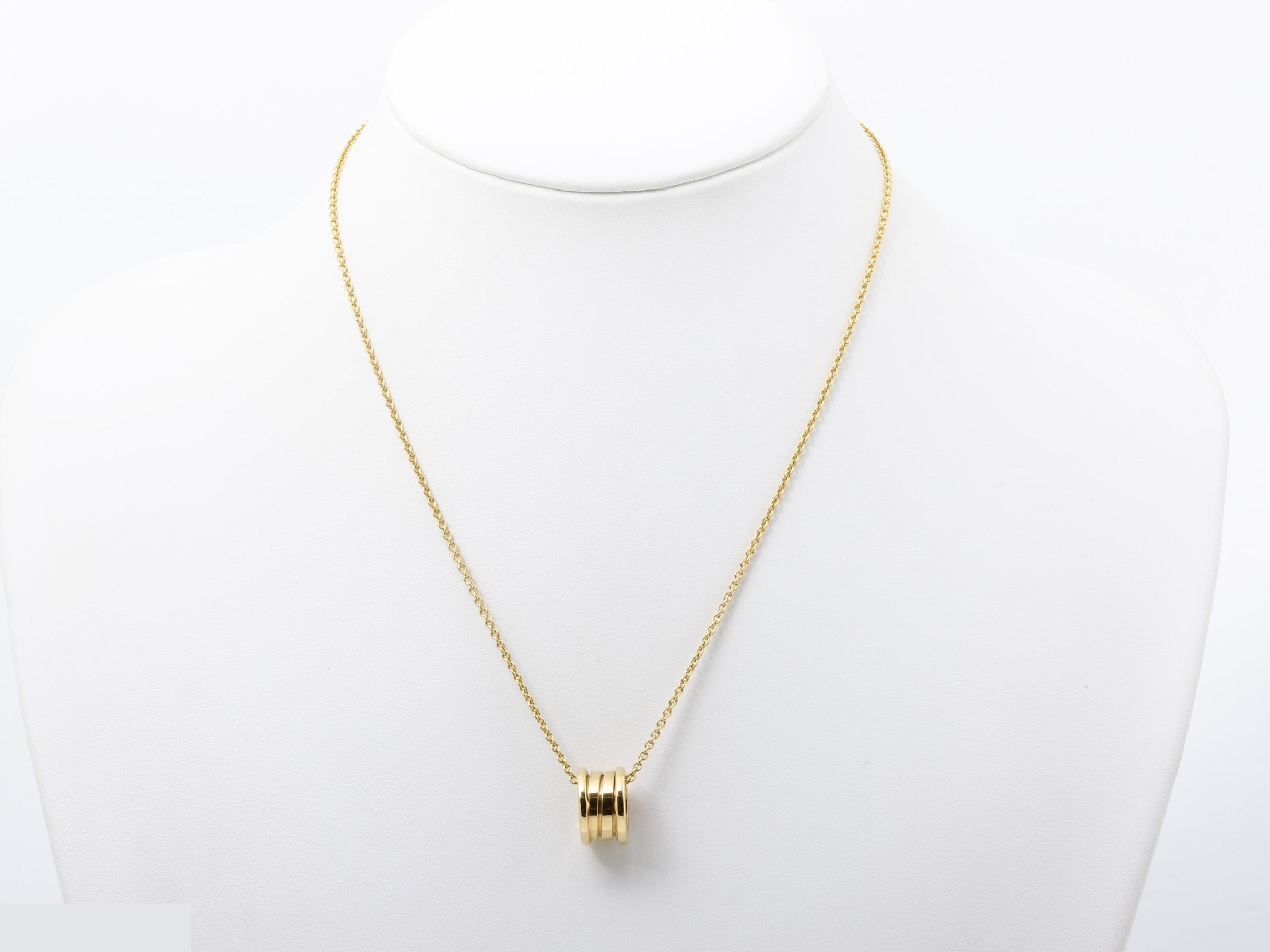 B.zero1 (precious metal) necklace pendant, 750PG, 13.77g — view 6